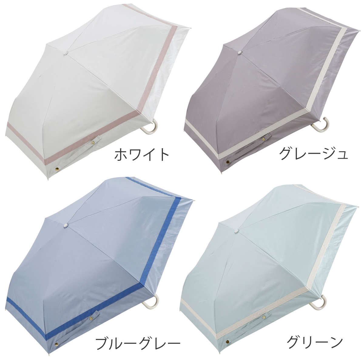 折りたたみ傘 晴雨兼用 LINEDROPS グログランリボン 50cm 手開き式 ( 傘 折り畳み傘 レディース かさ 雨傘 日傘 UVカット 99% 撥水 遮光 遮熱 日焼け防止 UV対策 暑さ対策 カサ アンブレラ 通勤 通学 ストラップ付き ) 【ホワイト】 ホワイト
