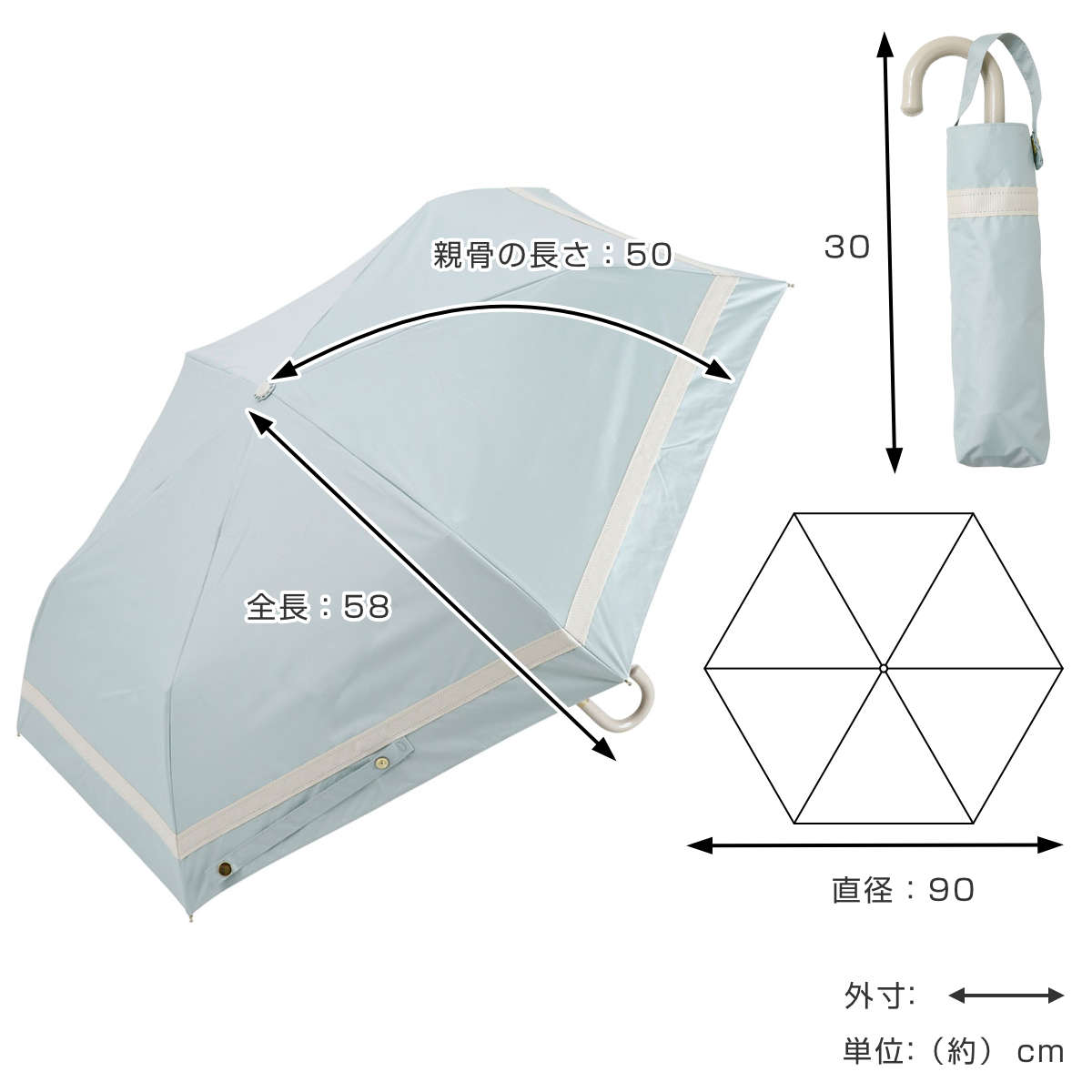 折りたたみ傘 晴雨兼用 LINEDROPS グログランリボン 50cm 手開き式 ( 傘 折り畳み傘 レディース かさ 雨傘 日傘 UVカット 99% 撥水 遮光 遮熱 日焼け防止 UV対策 暑さ対策 カサ アンブレラ 通勤 通学 ストラップ付き ) 【ホワイト】 ホワイト