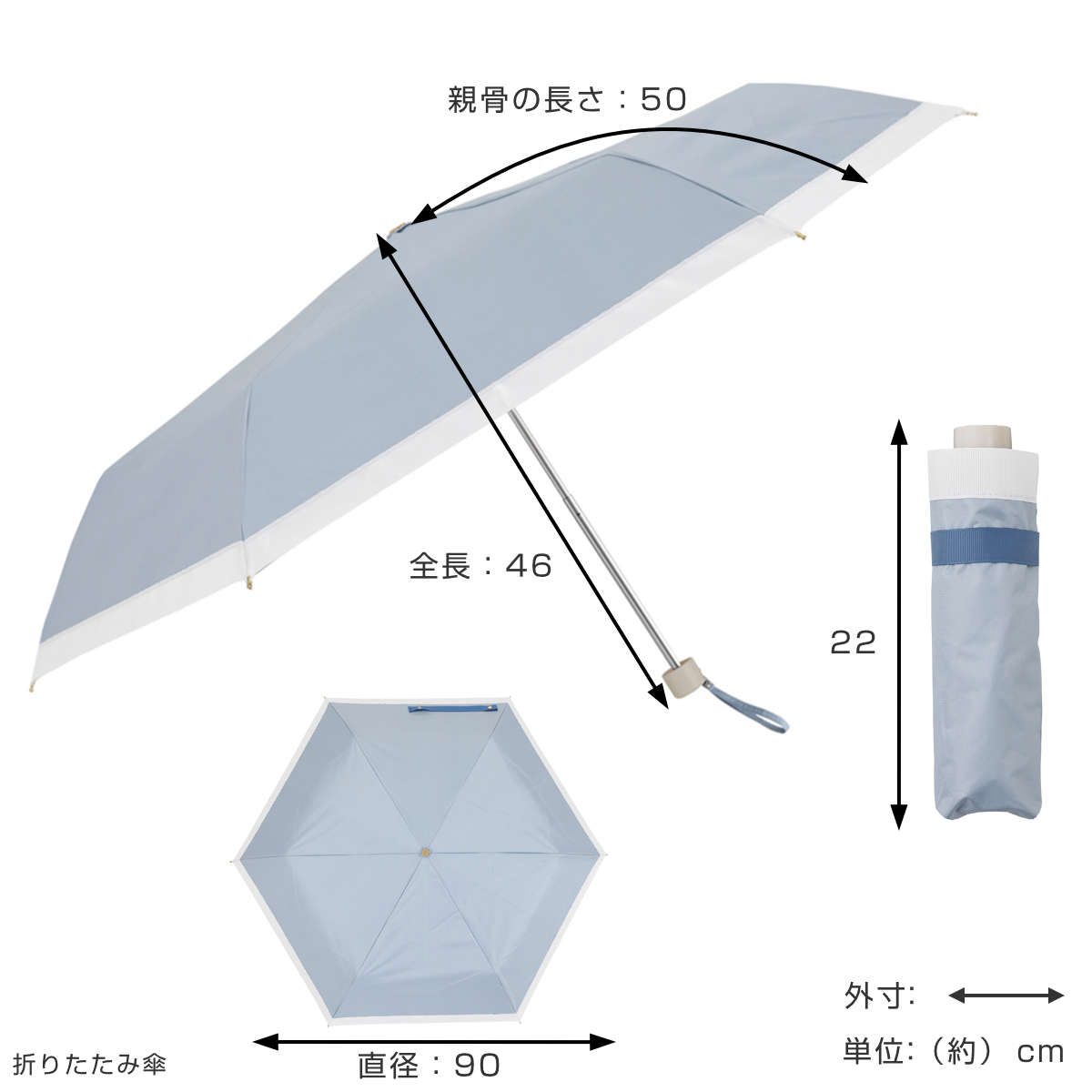 長傘 折りたたみ傘 晴雨兼用 LINEDROPS グログランリボン 50cm 手開き式 ( 傘 折り畳み傘 レディース かさ 雨傘 日傘 UVカット 99% 撥水 遮光 遮熱 日焼け防止 UV対策 暑さ対策 カサ アンブレラ 通勤 通学 ) 【ブラック 折りたたみ傘】 ブラック 折りたたみ傘
