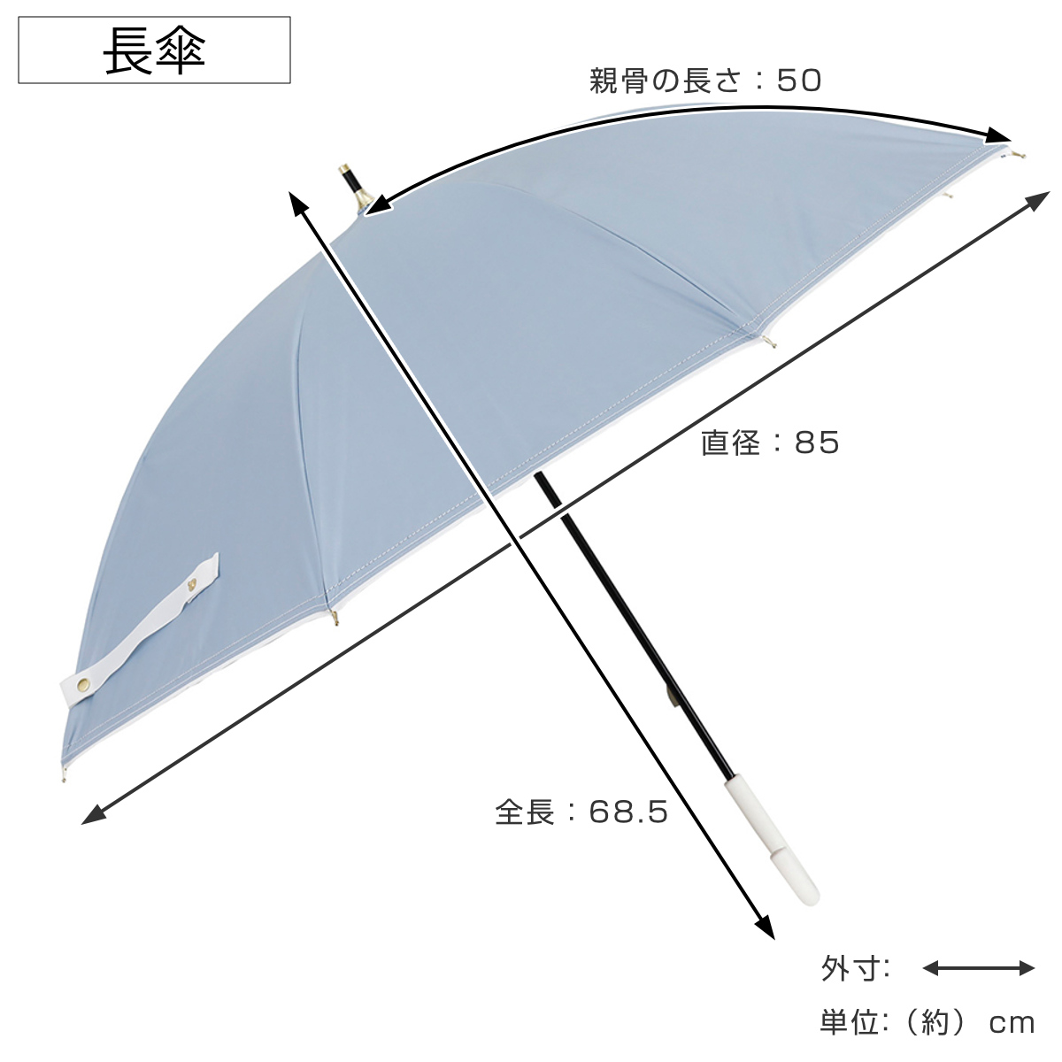 長傘 折りたたみ傘 晴雨兼用 LINEDROPS グログランリボン ステッチ 50cm 手開き式 ( 傘 折り畳み傘 レディース かさ 雨傘 日傘 UVカット 99% 完全遮光 撥水 遮熱 遮光 日焼け防止 カサ アンブレラ 通勤 通学 UV対策 暑さ対策 ) 【ネイビー 折りたたみ傘】 ネイビー 折りたたみ傘