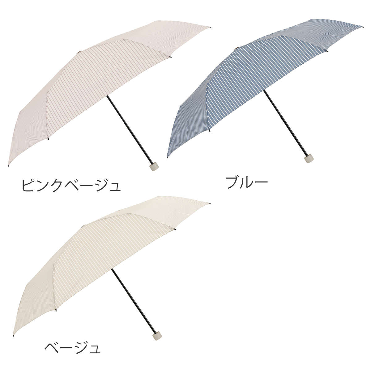 雨傘 折りたたみ傘 LINEDROPS ストライプ カフス 55cm 手開き式 ( 傘 折り畳み傘 レディース メンズ かさ 撥水 持ち運び 通勤 通学 おりたたみ傘 カサ アンブレラ 大きめ 直径100cm 男女兼用 丈夫 頑丈 折れにくい ) 【ピンクベージュ】 ピンクベージュ