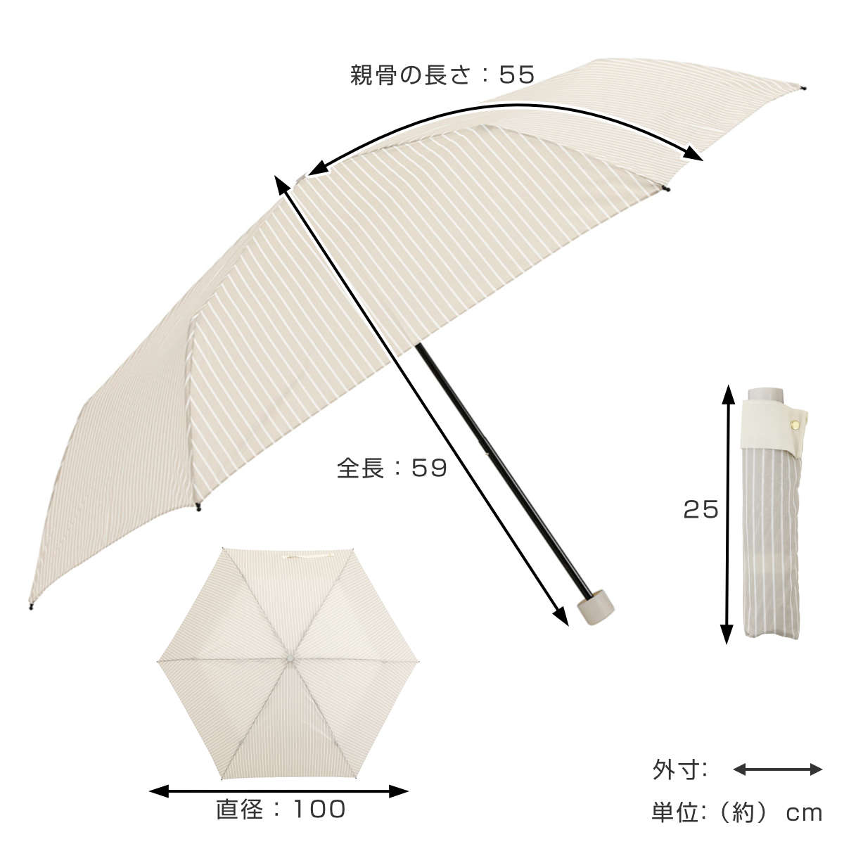 雨傘 折りたたみ傘 LINEDROPS ストライプ カフス 55cm 手開き式 ( 傘 折り畳み傘 レディース メンズ かさ 撥水 持ち運び 通勤 通学 おりたたみ傘 カサ アンブレラ 大きめ 直径100cm 男女兼用 丈夫 頑丈 折れにくい ) 【ピンクベージュ】 ピンクベージュ