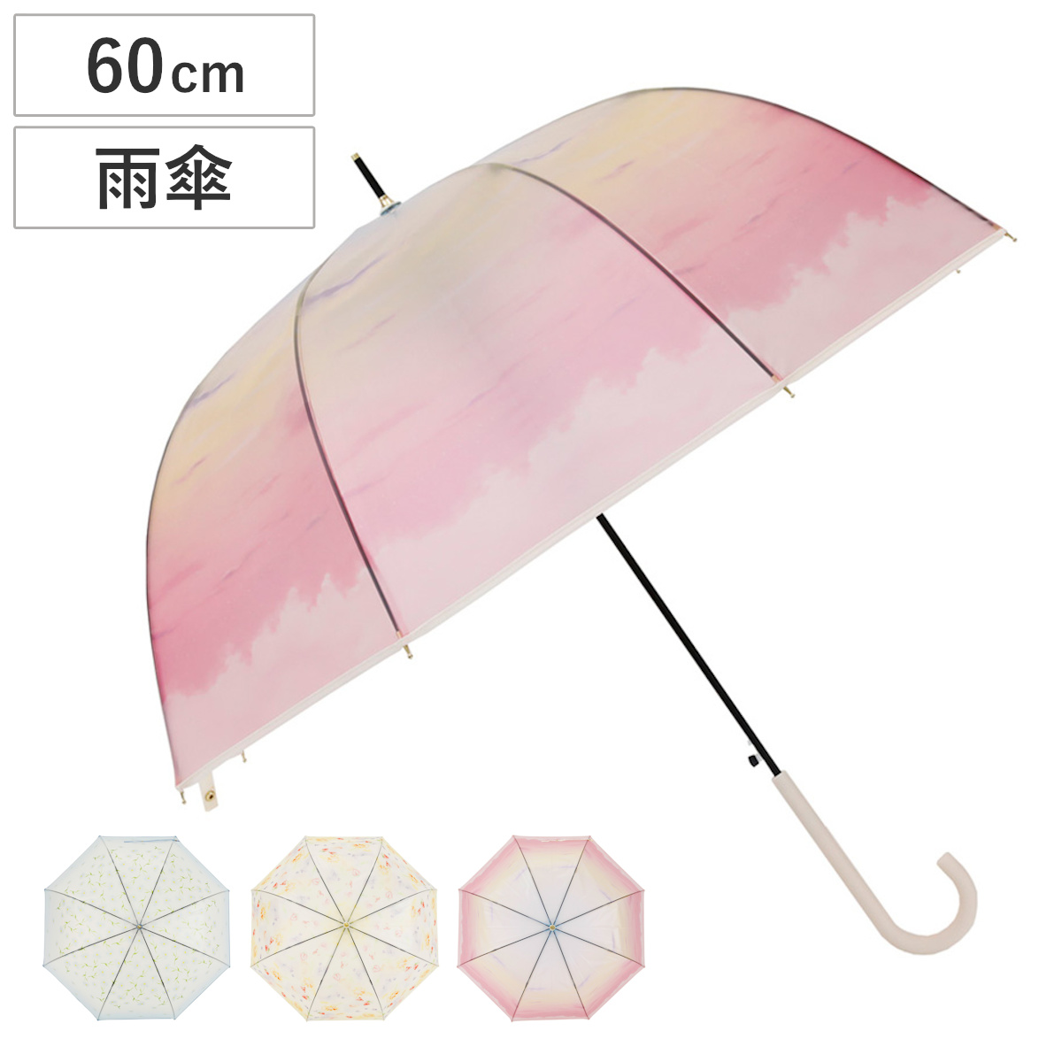 雨傘 長傘 LINEDROPS マットクリア アンブレラ 60cm ジャンプ式 （ 傘 ビニール傘 半透明 ドーム レディース かさ 丈夫 撥水 ワンタッチ 開きやすい カサ 通勤 通学 お出かけ プレゼント おしゃれ かわいい ） 【ブルーデイジー】