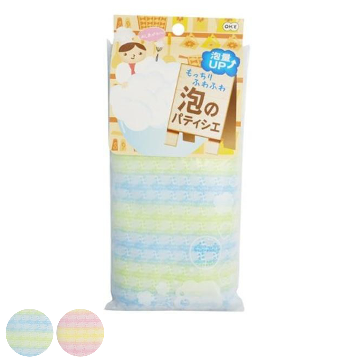 ボディタオル 泡のパティシエ 約20×90cm もっちり ふわふわ ブルー ( ナイロンタオル 浴用タオル 泡立ち 肌に優しい 柔らかい やわらかい 優しい 日本製 国産 バスグッズ 風呂用品 お風呂用品 風呂グッズ ) 【ピンク】