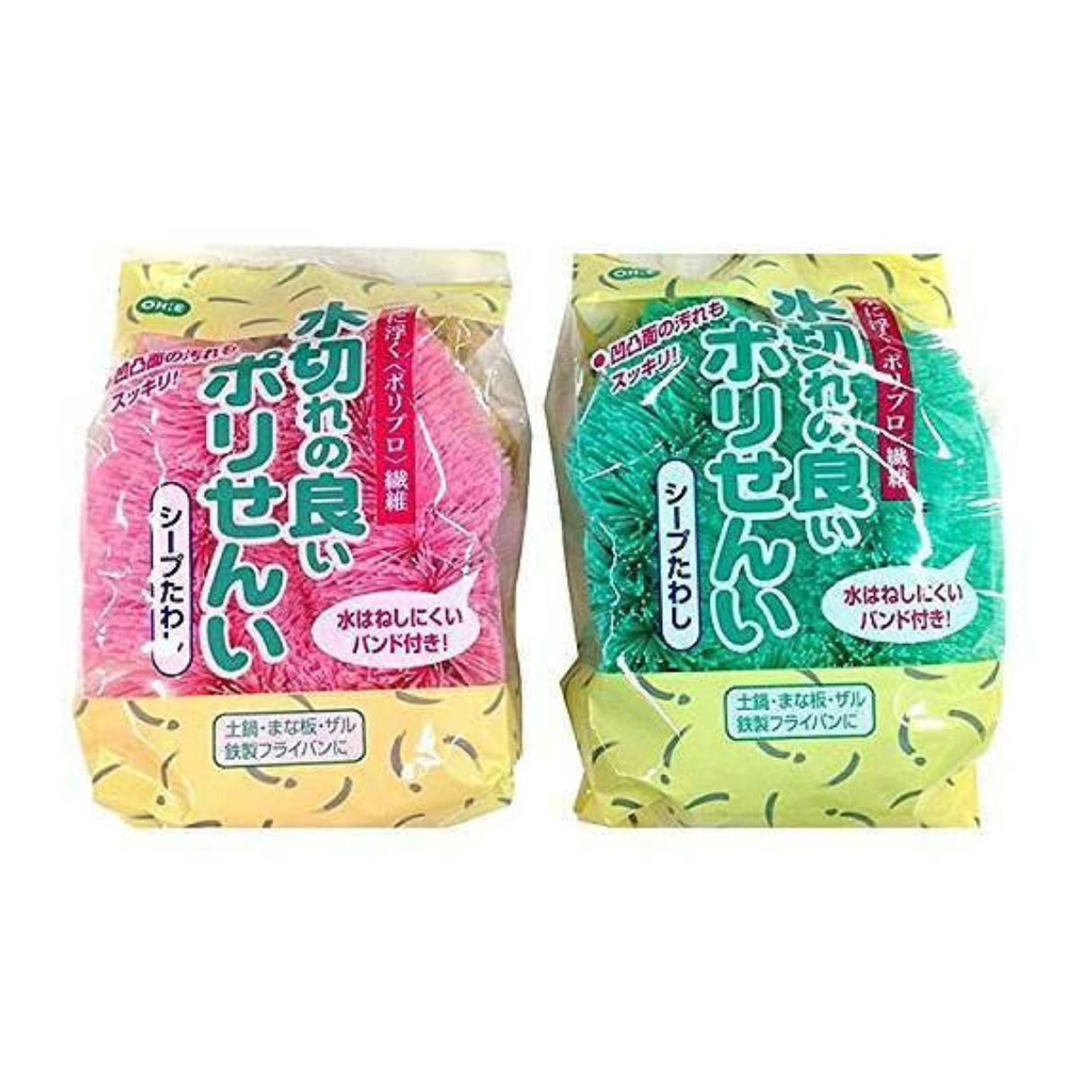たわし シープたわし アソート ピンク グリーン ( タワシ 束子 キッチンたわし 清掃用品 清掃道具 掃除用具 掃除用品 キッチン掃除 台所用品 キッチン消耗品 )