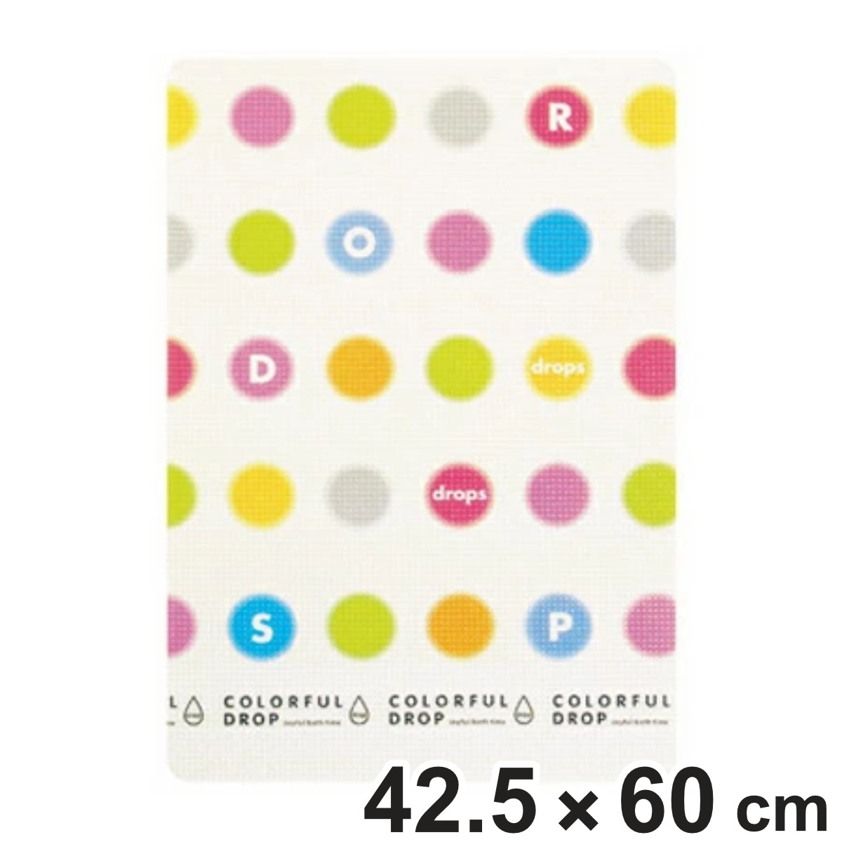 風呂マット ハーフサイズ ドロップ ( 浴室マット お風呂マット すのこ バスマット 浴室内マット )