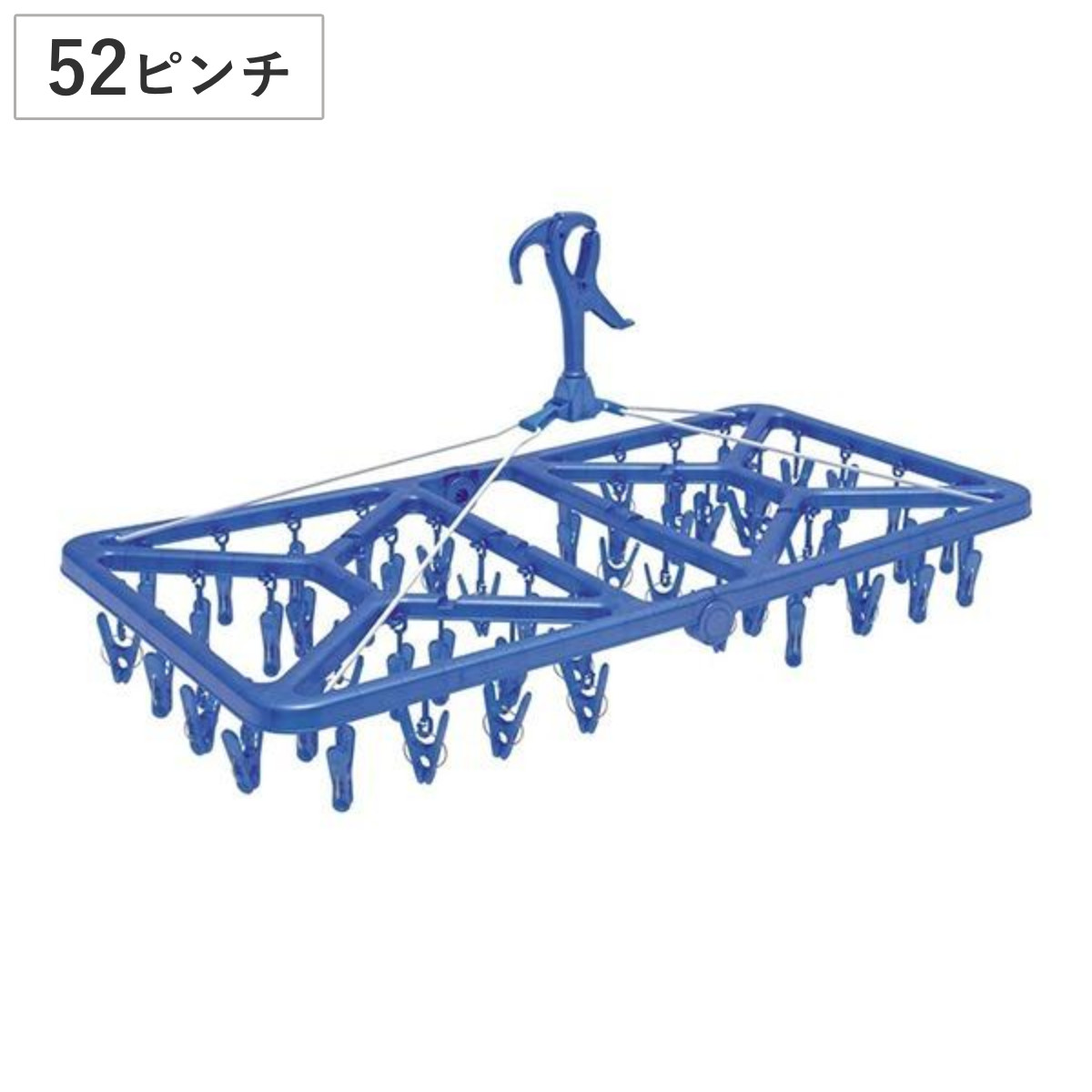 洗濯ハンガー 角ハンガー スーパージャンボハンガー 52ピンチ ( 物干しハンガー 洗濯用品 バスタオルハンガー )