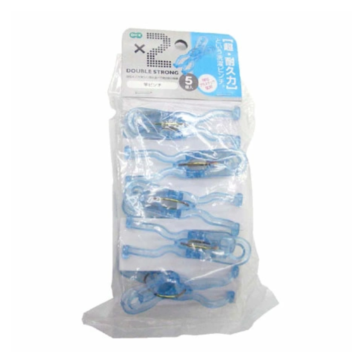 竿ピンチ 洗濯バサミ 5個入 ( 洗濯ピンチ 洗濯ばさみ 洗濯用品 )