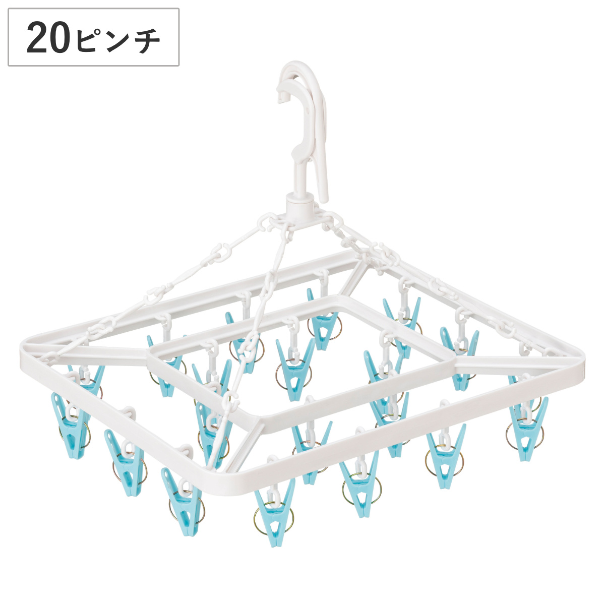 洗濯ハンガー 角ハンガー 20ピンチ 平角ハンガー LS ( ピンチハンガー 洗濯 ハンガー 物干しハンガー 洗濯ピンチ ピンチ ストッパー付き 洗濯ばさみ 物干し 20個 コンパクト 部屋干し タオル 靴下 マスク )