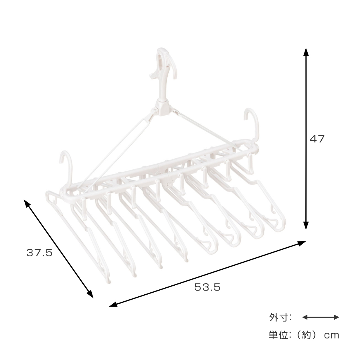 洗濯ハンガー 連結ハンガー 8連 アーチ LS ( 8連ハンガー ハンガー 洗濯 折りたたみ 洗濯物干し キャッチフック式 物干しハンガー まとめ干し キャッチフック コンパクト 収納 )