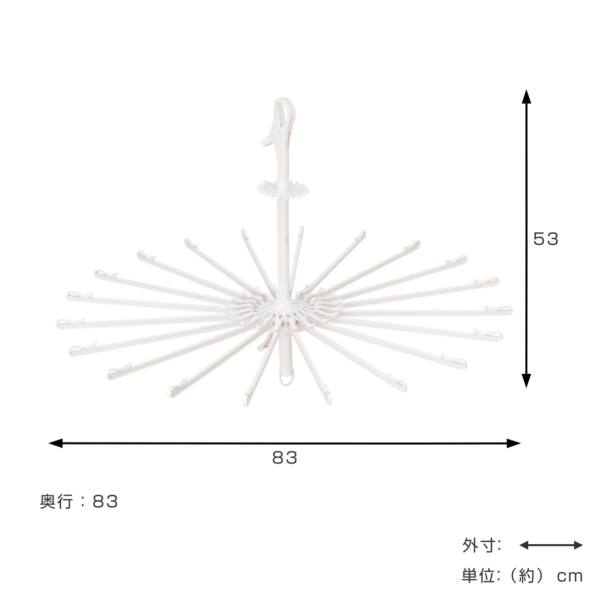 パラソルハンガー アームハンガーDX タコ足ハンガー LS ( 洗濯ハンガー タオルハンガー 20本 タオル干し たこ足 キャッチフック式 クリップ付き パラソル タオル 20枚 折りたたみ コンパクト 収納 )