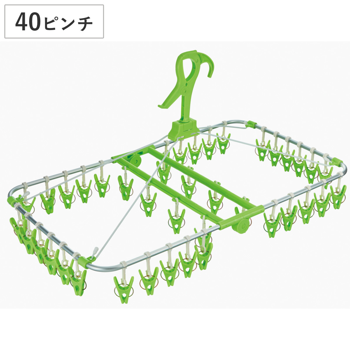 洗濯ハンガー 角ハンガー 40ピンチ アルモアファイン ( ピンチハンガー 洗濯 ハンガー 折りたたみ 物干しハンガー 洗濯ピンチ キャッチフック 洗濯ばさみ 物干し 40個 アルミフレーム 軽量 コンパクト 収納 下折れ式 )