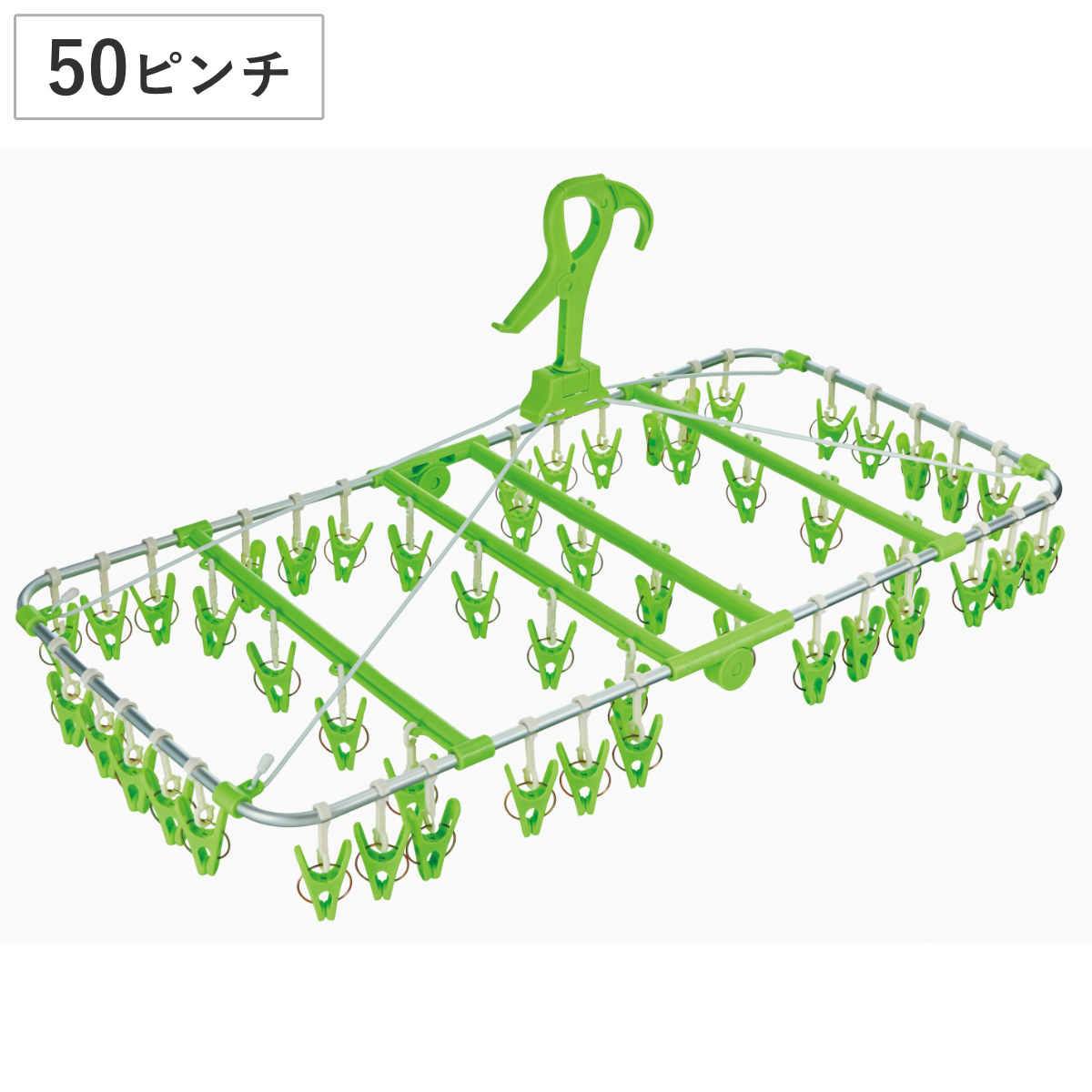 洗濯ハンガー 角ハンガー 50ピンチ アルモアファイン ( ピンチハンガー 洗濯 ハンガー 折りたたみ 物干しハンガー 洗濯ピンチ キャッチフック 洗濯ばさみ 物干し 50個 アルミフレーム 軽量 コンパクト 収納 下折れ式 )