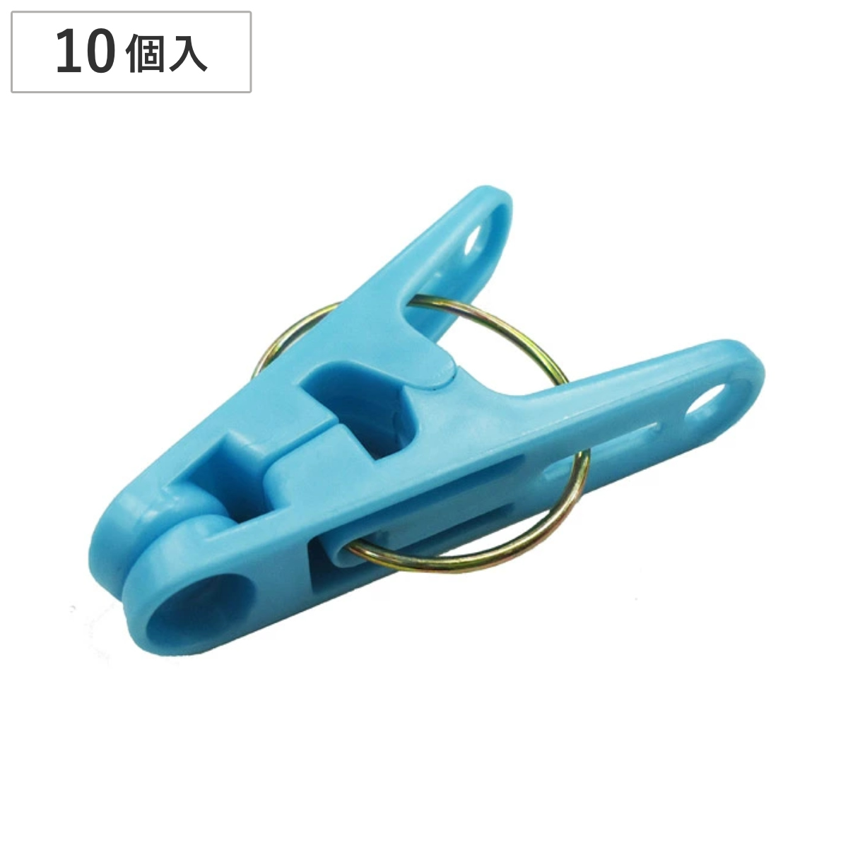 洗濯ばさみ 挟み分けピンチ 10個入 （ ピンチ 洗濯バサミ 洗濯ピンチ ランドリーピンチ 衣類用ピンチ 洗濯用品 ランドリーグッズ ）