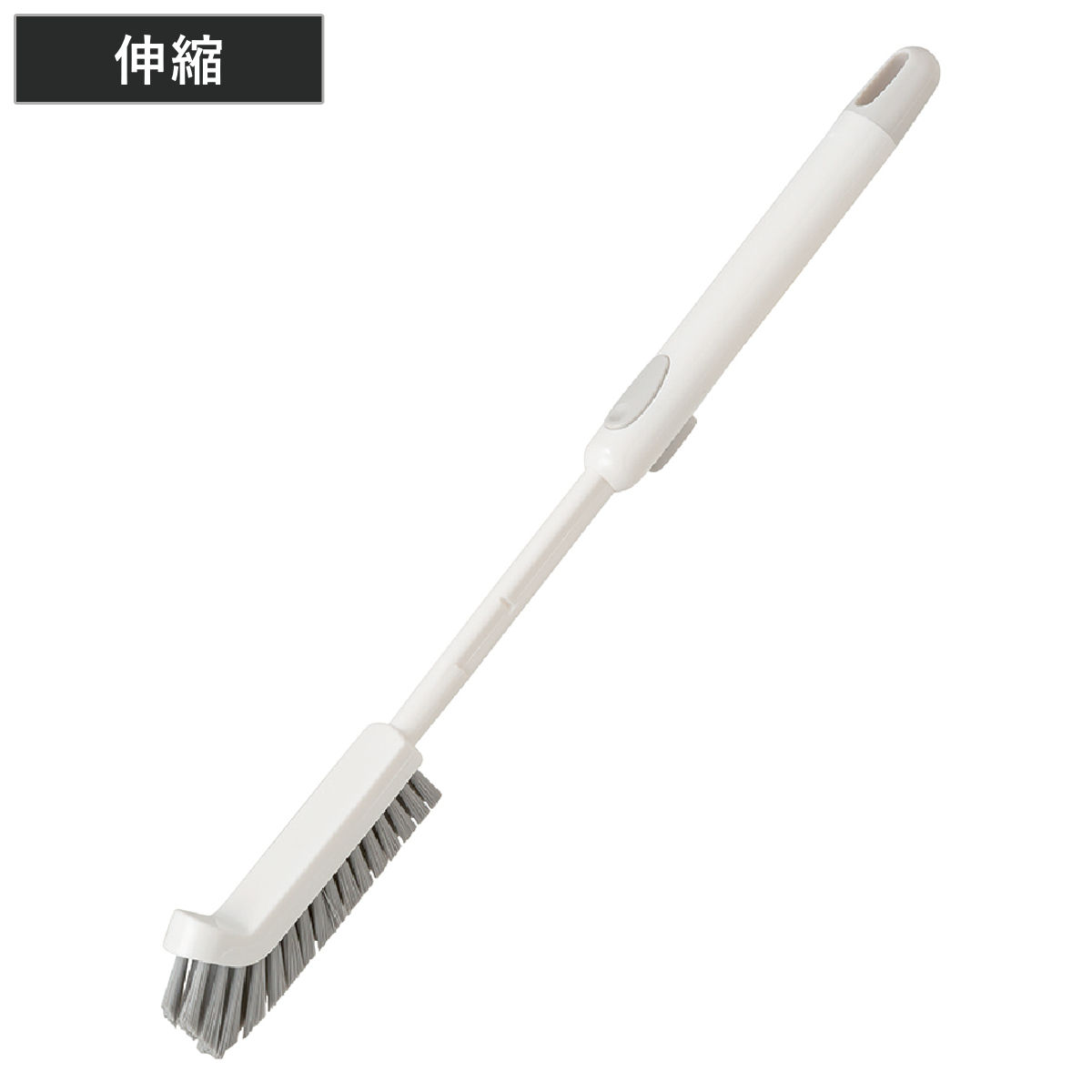 排水口ブラシ 伸縮タイプ のびのび排水口ブラシ MP （ 排水口 ブラシ 伸縮 シンプル 白 ワンタッチ すき間掃除 掃除用品 掃除 掃除グッズ 浴室掃除 排水 ）