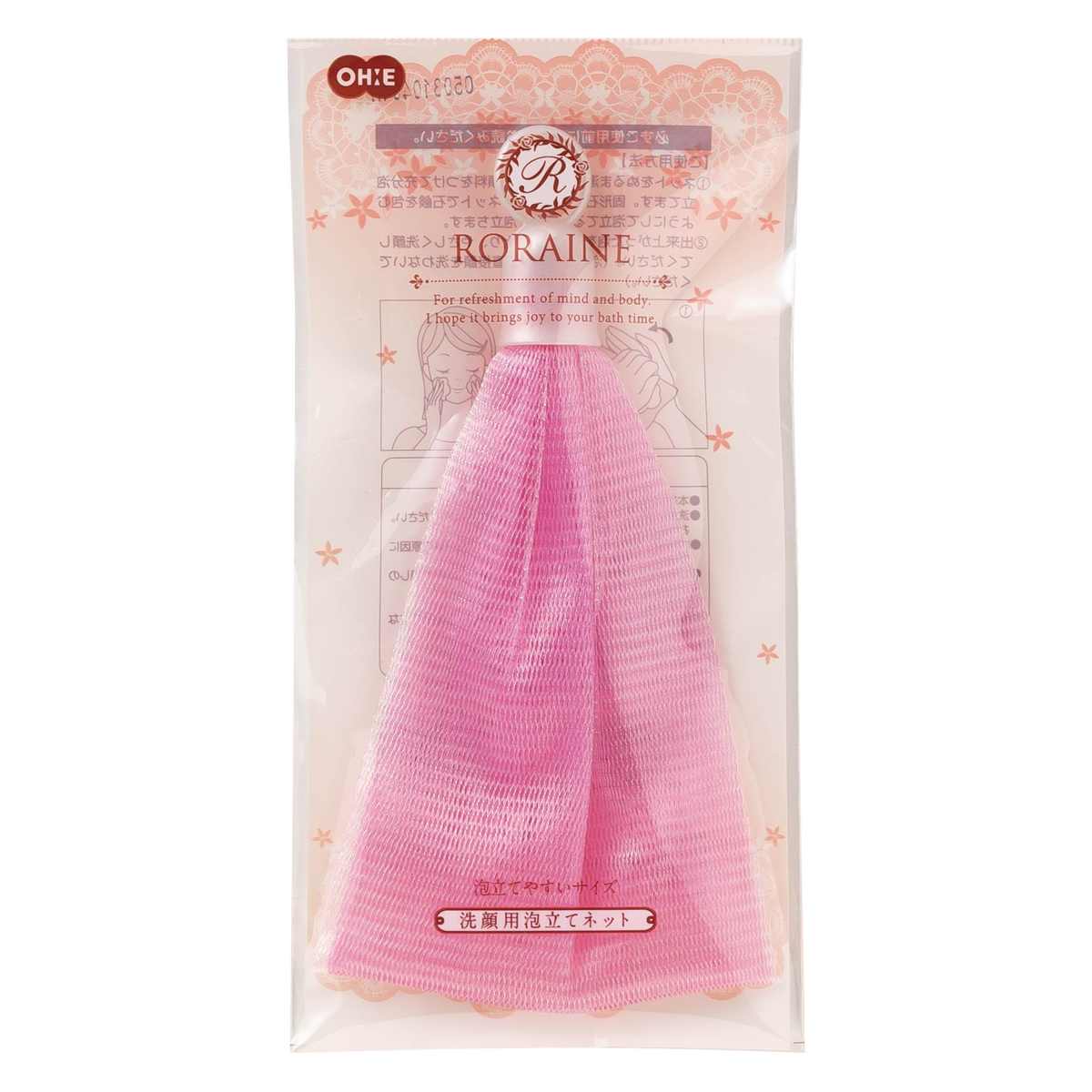 洗顔ネット ロレーヌ （ 洗顔 ネット 泡立て 泡 石鹸ネット 泡洗顔 濃密泡 お風呂 洗面 泡だてネット スキンケア 洗顔フォーム 洗顔料 顔 ボディ 体 ケアグッズ ）