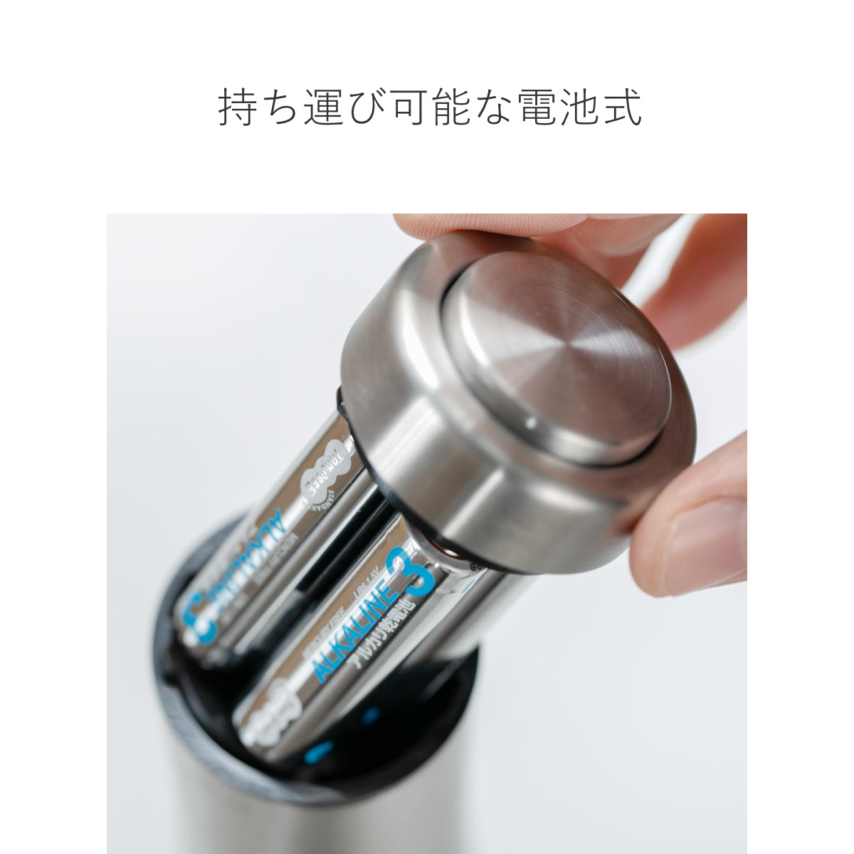 Russell Hobbs 電動ミル 2本セット 木製スタンド付き ソルト&ペッパーミル ( ラッセルホブス ミル 2個 LEDライト 電池式 ソルトミル ペッパーミル ワンプッシュ セラミック刃 ウッドスタンド付き 胡椒 岩塩 )