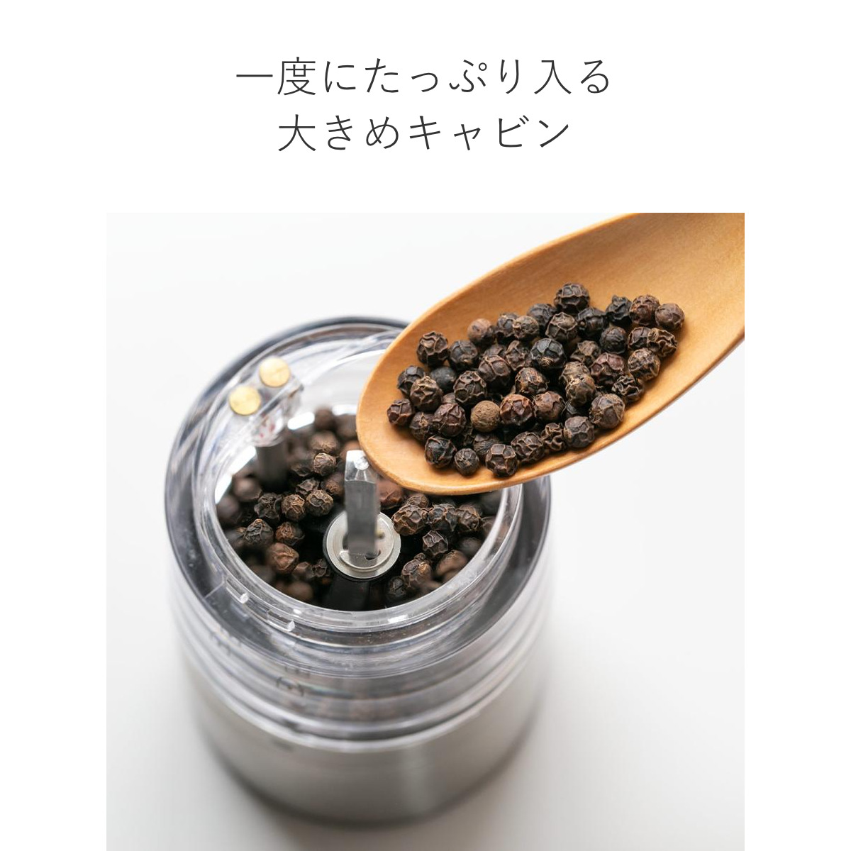 Russell Hobbs 電動ミル 2本セット 木製スタンド付き ソルト&ペッパーミル ( ラッセルホブス ミル 2個 LEDライト 電池式 ソルトミル ペッパーミル ワンプッシュ セラミック刃 ウッドスタンド付き 胡椒 岩塩 )