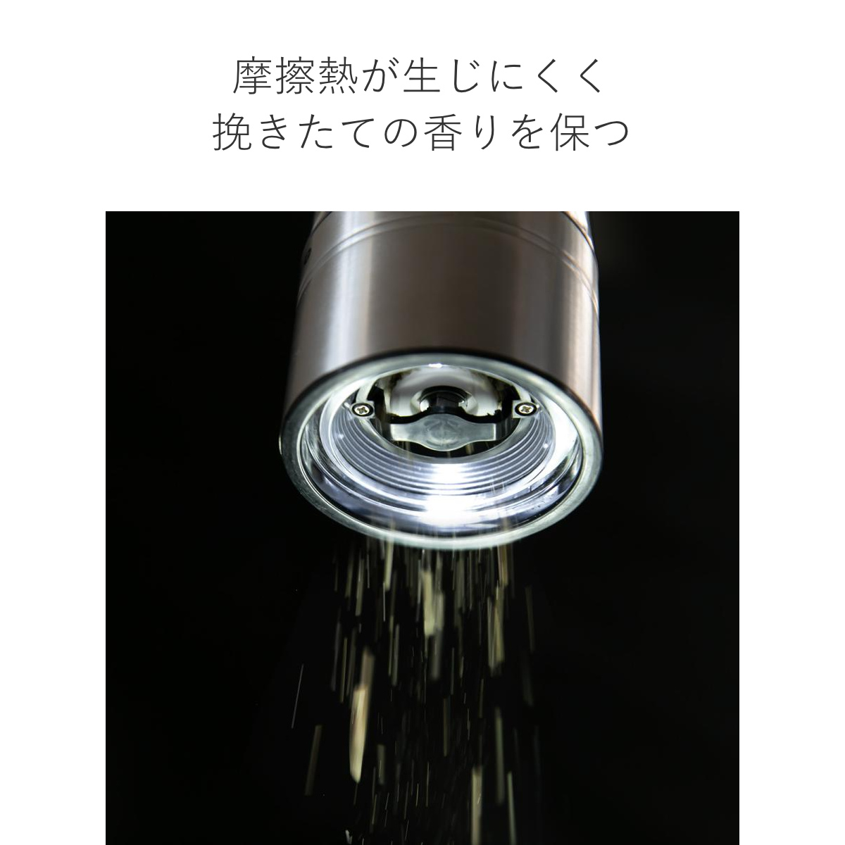 Russell Hobbs 電動ミル 2本セット 木製スタンド付き ソルト&ペッパーミル ( ラッセルホブス ミル 2個 LEDライト 電池式 ソルトミル ペッパーミル ワンプッシュ セラミック刃 ウッドスタンド付き 胡椒 岩塩 )