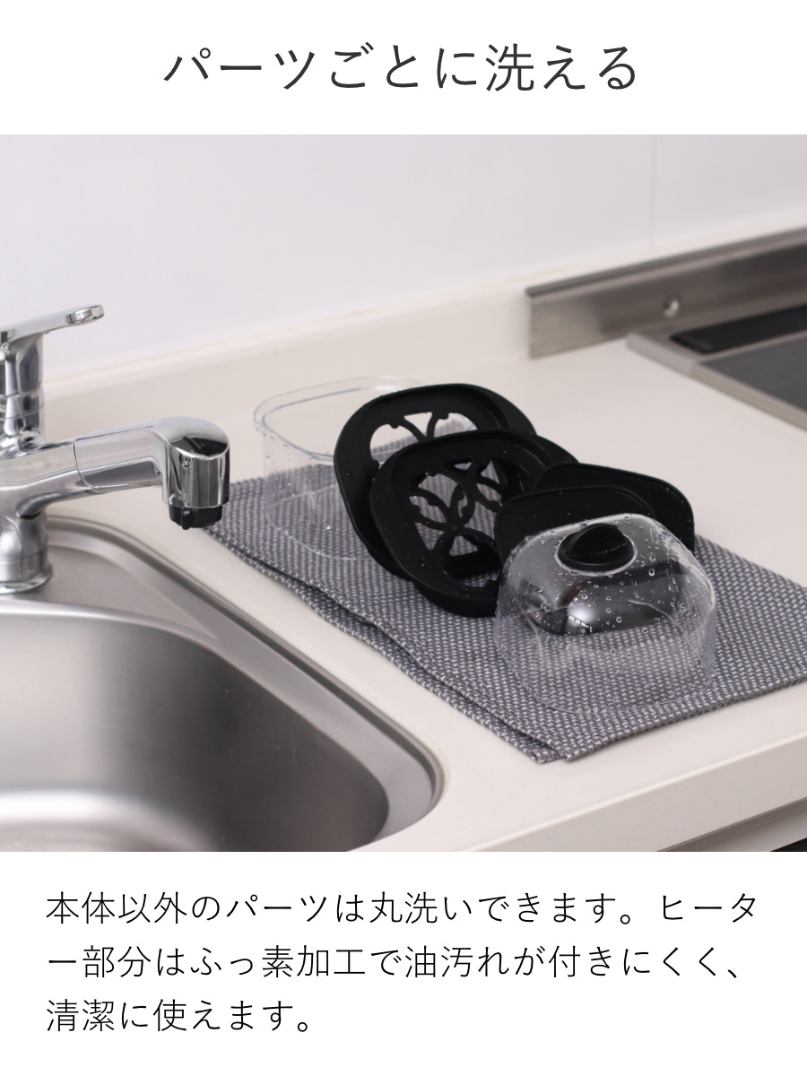 Russell Hobbs 電動蒸し器 2段 クイックミニスチーマー ( ラッセルホブス 蒸し器 フードスチーマー 電気蒸し器 調理家電 キッチン家電 せいろ 料理家電 スチーマー 空焚き防止機能付き タイマー機能付き )