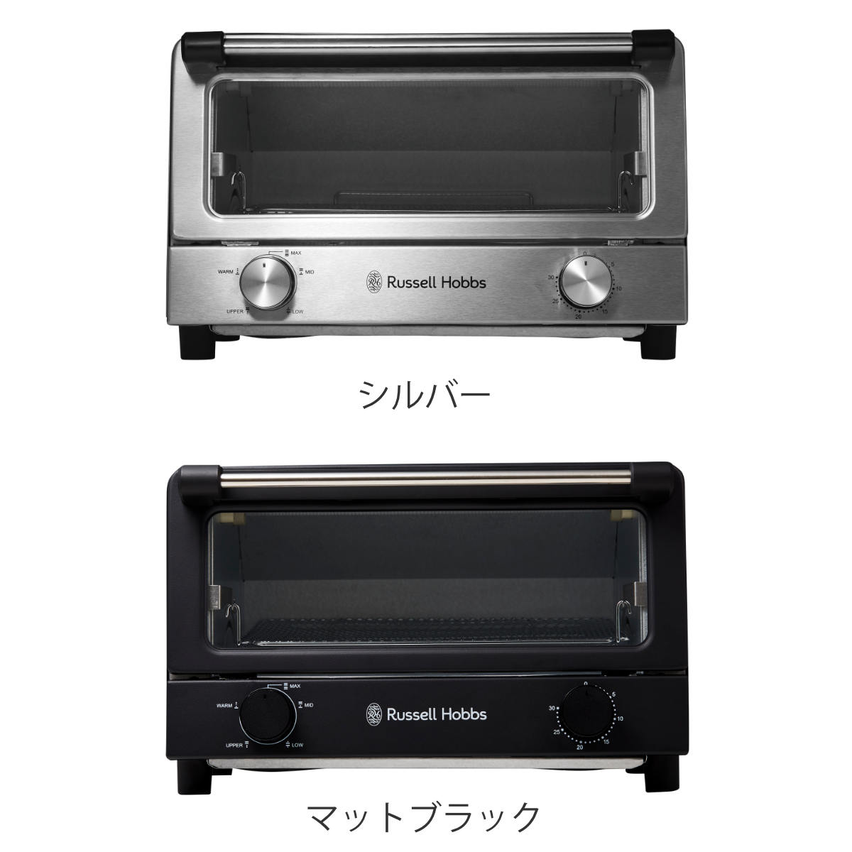 Russell Hobbs オーブントースター 4枚焼き ( ラッセルホブス 調理家電 キッチン家電 トースター パン焼き器 広々庫内 料理家電 トースト 朝食 食パン 大容量 おしゃれ ) 【マットブラック】 マットブラック