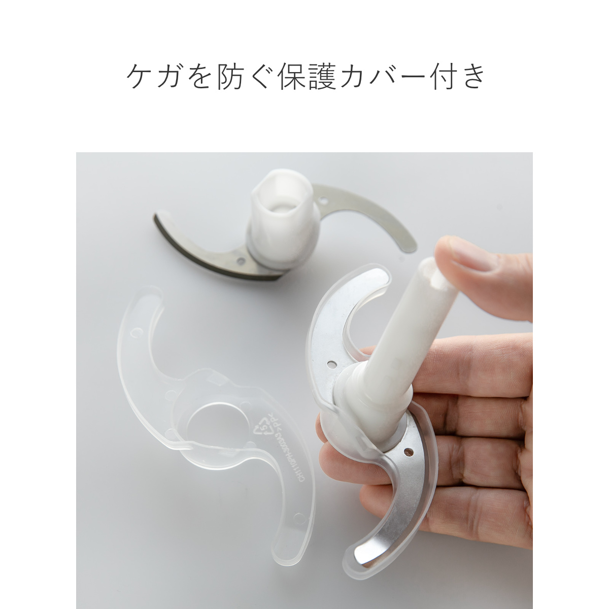 Russell Hobbs 電動フードプロセッサー 4ブレードミニチョッパー ( ラッセルホブス フードチョッパー ガラス製 調理家電 キッチン家電 ミンチ みじん切り 泡立て ホイップ ミニ コンパクト 料理家電 )