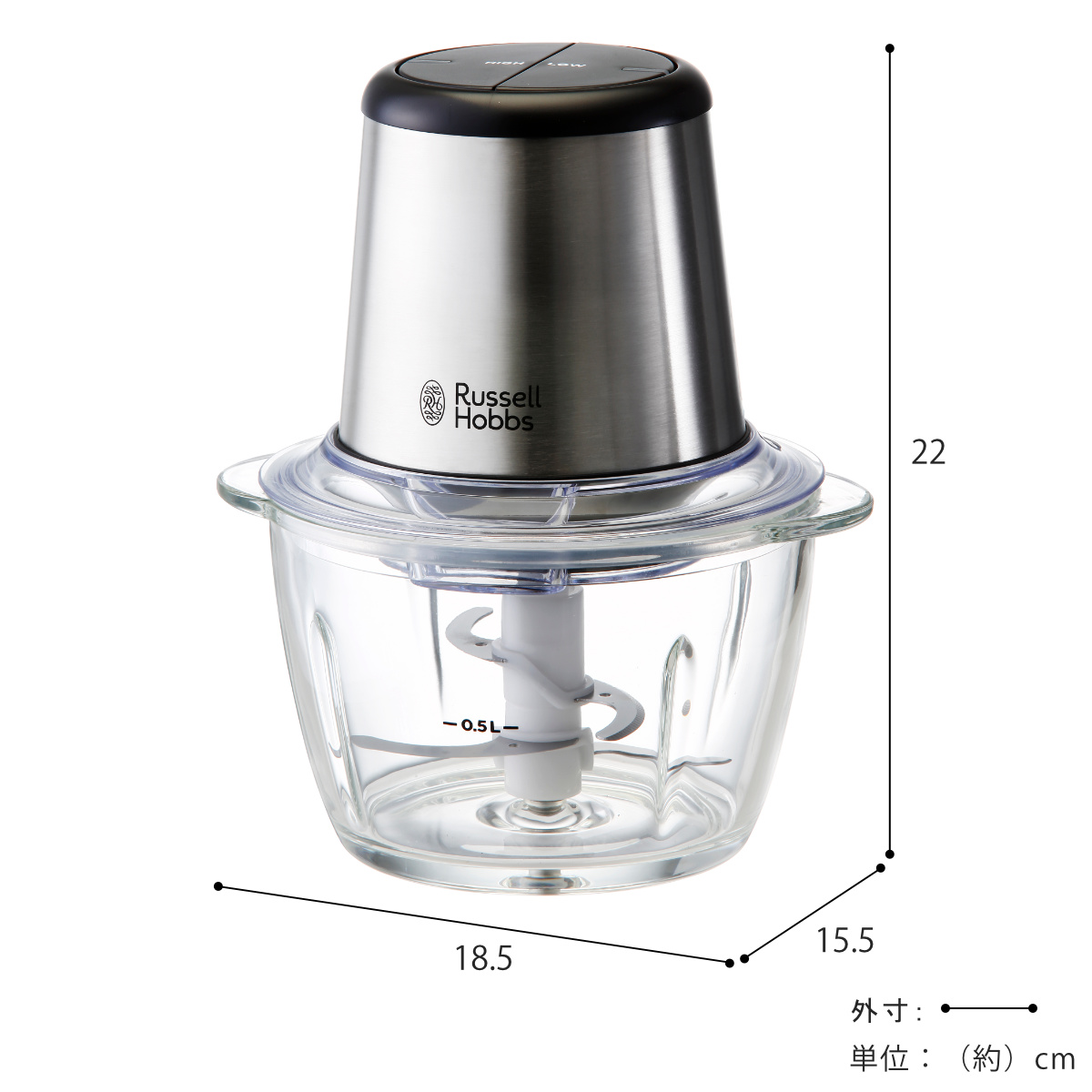 Russell Hobbs 電動フードプロセッサー 4ブレードミニチョッパー ( ラッセルホブス フードチョッパー ガラス製 調理家電 キッチン家電 ミンチ みじん切り 泡立て ホイップ ミニ コンパクト 料理家電 )