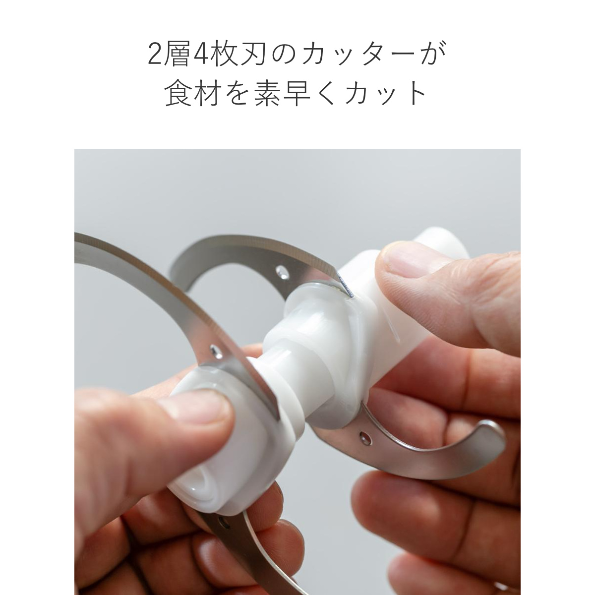 Russell Hobbs 電動フードプロセッサー 4ブレードミニチョッパー ( ラッセルホブス フードチョッパー ガラス製 調理家電 キッチン家電 ミンチ みじん切り 泡立て ホイップ ミニ コンパクト 料理家電 )