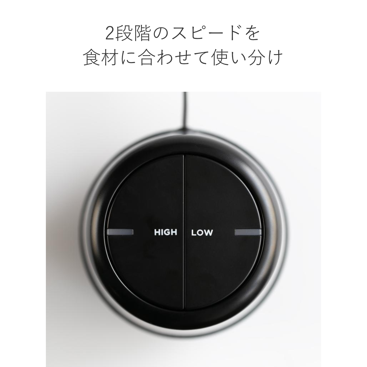 Russell Hobbs 電動フードプロセッサー 4ブレードミニチョッパー ( ラッセルホブス フードチョッパー ガラス製 調理家電 キッチン家電 ミンチ みじん切り 泡立て ホイップ ミニ コンパクト 料理家電 )
