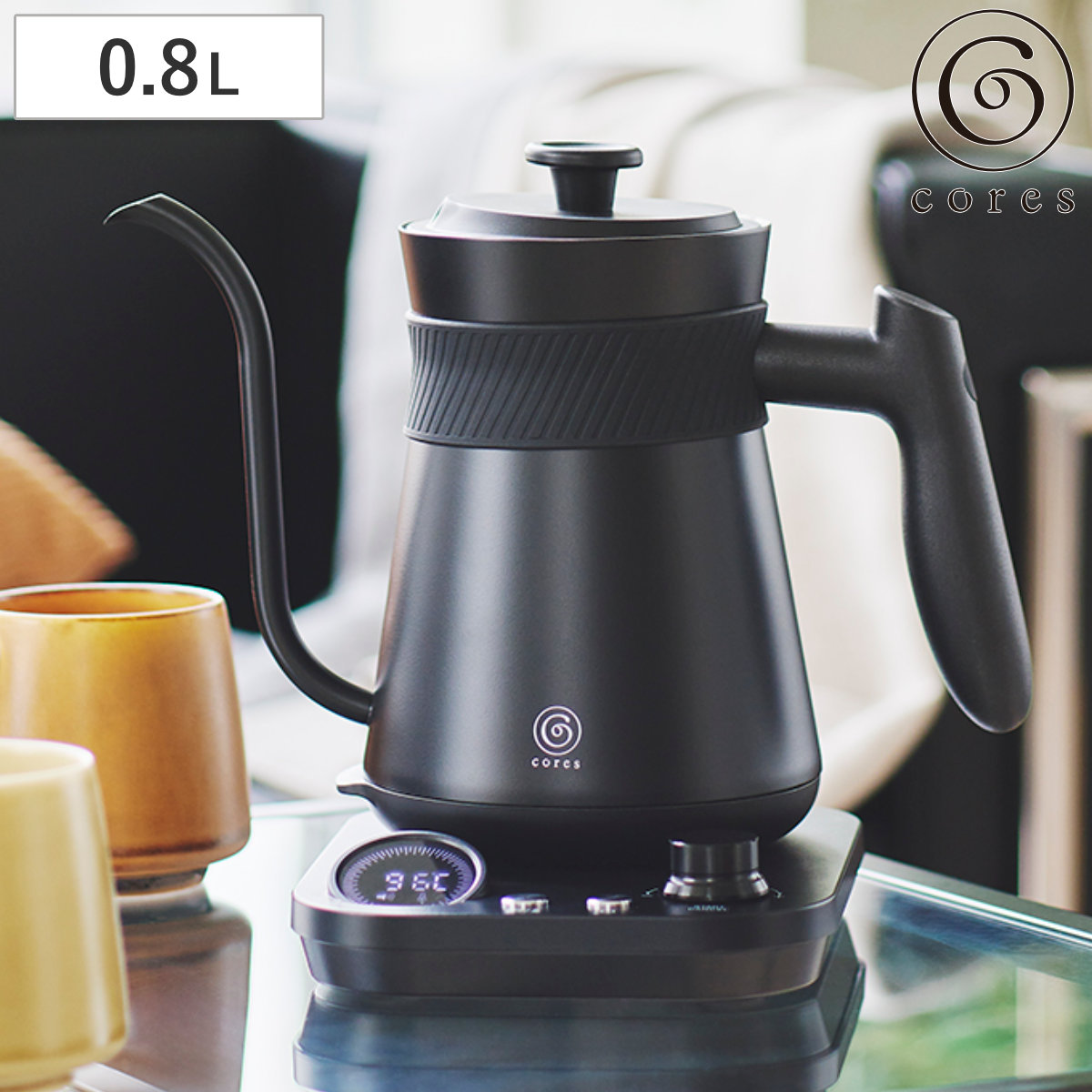 Cores フリータイムケトル 0.8L ドリップケトル ( コレス ケトル 電気ケトル ドリップポット コーヒーポット ハンドドリップ ドリップ コーヒー 珈琲 温度調節 保温機能 800ml 細口 おしゃれ )