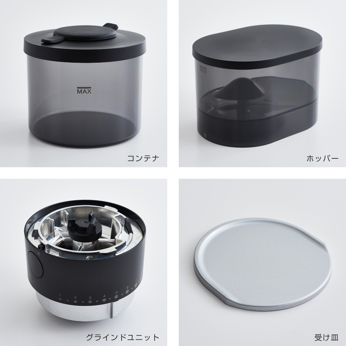 コーヒーミル Cores コーングラインダー ( コレス おしゃれ 電動 カッター コーヒーグラインダー 電動コーヒーミル 粉末 コーヒー豆 ひき機 水洗い可能 豆挽き 電動ミル ドリップコーヒー 珈琲 コーヒー )