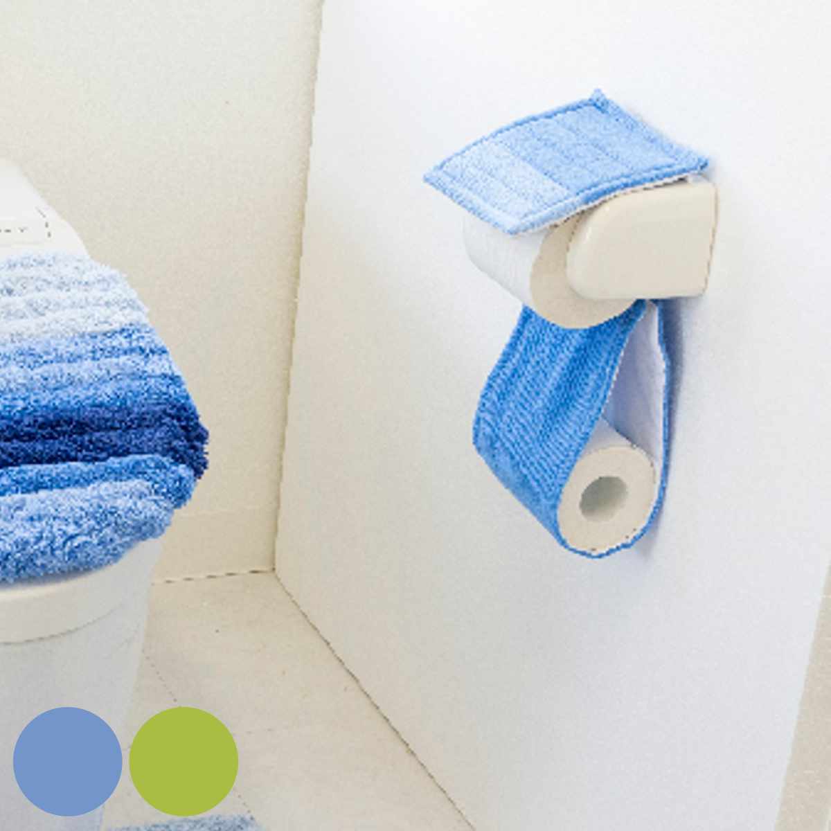 ペーパーホルダーカバー フレッシュデオ （ トイレットペーパーカバー ペーパーホルダー 洗濯OK 予備 トイレタリー 取付簡単 洗える ボーダー柄 ブルー グリーン ） 【グリーン】
