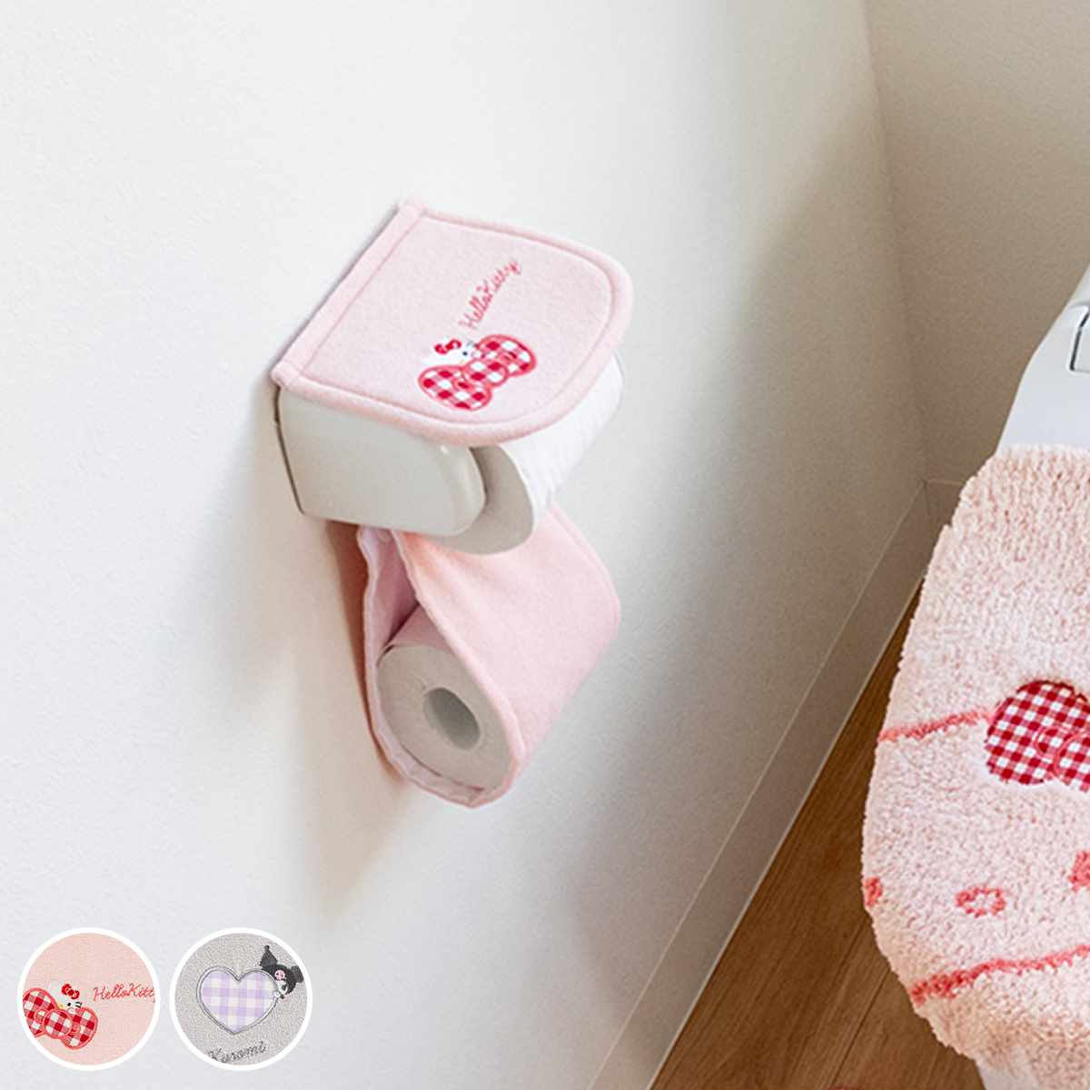 ペーパーホルダーカバー サンリオキャラクターズ シュシュ （ トイレットペーパーカバー キティ クロミ サンリオ ペーパーホルダー 洗濯OK ファブリック 予備 トイレタリー 取付簡単 洗える キャラクター キティちゃん クロミちゃん ） 【キティ】