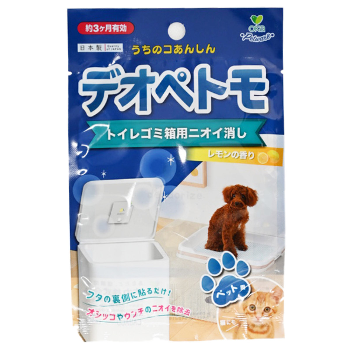 消臭剤 デオぺトモ トイレ ゴミ箱用 ニオイ消し 犬 猫 ペットトイレ （ 消臭 芳香 芳香剤 ゴミ箱 ゴミ袋 ペットトイレ用 ペット 貼るタイプ  日本製 おしっこ うんち おむつ オムツペール 貼るだけ レモンの香り ペット用品 シンプル ）