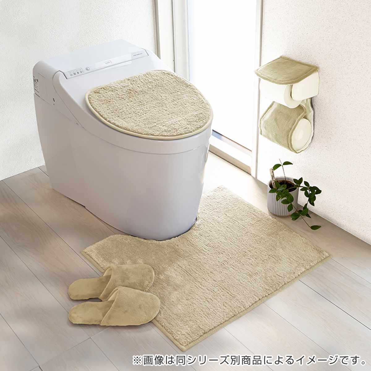 便座カバー コクーン 洗浄便座カバー ( 便座 カバー トイレカバー トイレ用品 洗浄暖房型用 洗濯OK 伸縮 トイレタリー 洗浄暖房型便座専用 丸洗い 無地 着脱簡単 ピンク ブルー グリーン ベージュ ブラウン グレー ) 【ピンク】 ピンク
