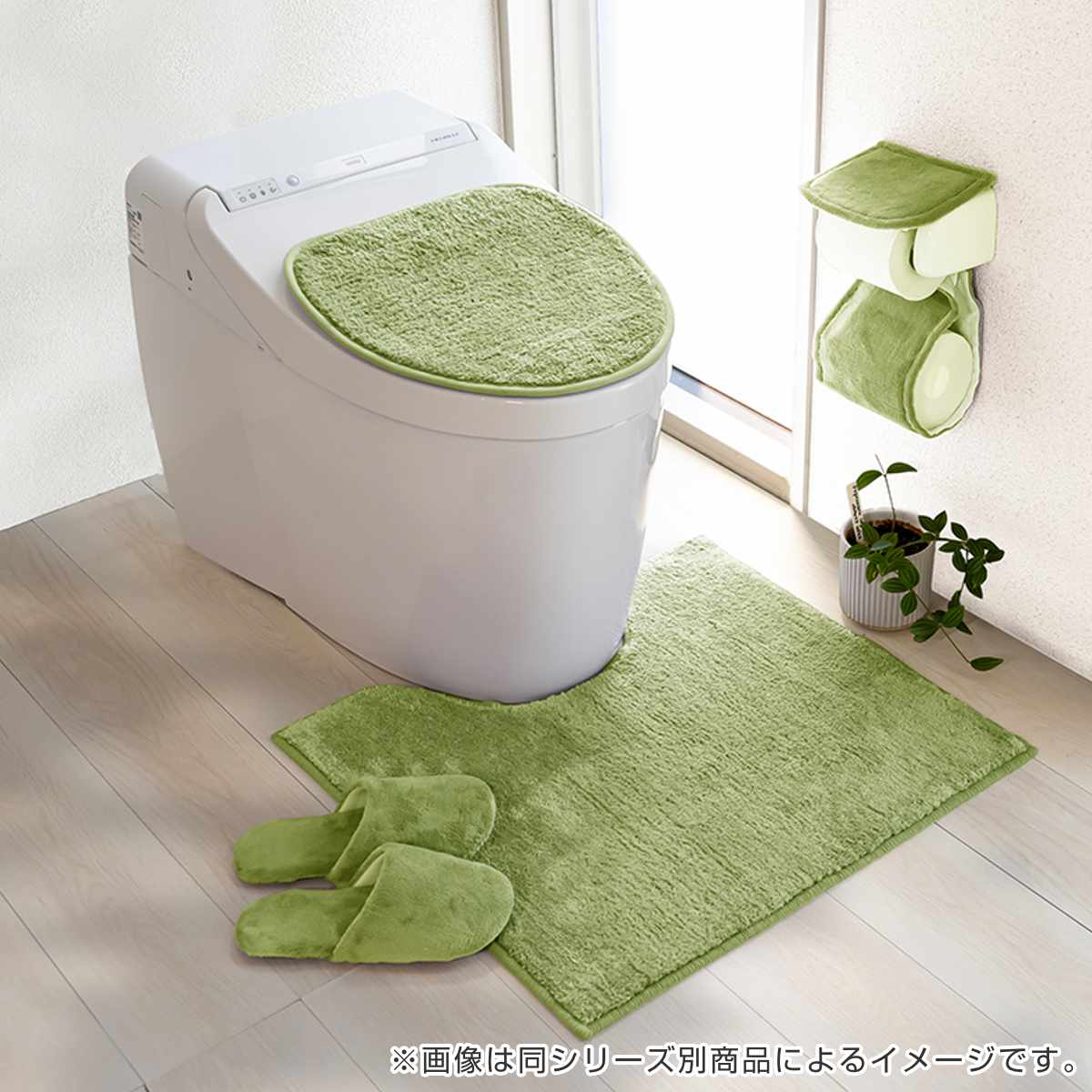 トイレマット コクーン 約70×60cm ロングトイレマット ( トイレ マット 足元マット ロング すべり止め 洗濯可 トイレタリー 滑り止め 丸洗い 70×60 無地 ピンク ブルー グリーン ベージュ ブラウン グレー ) 【グレー】 グレー