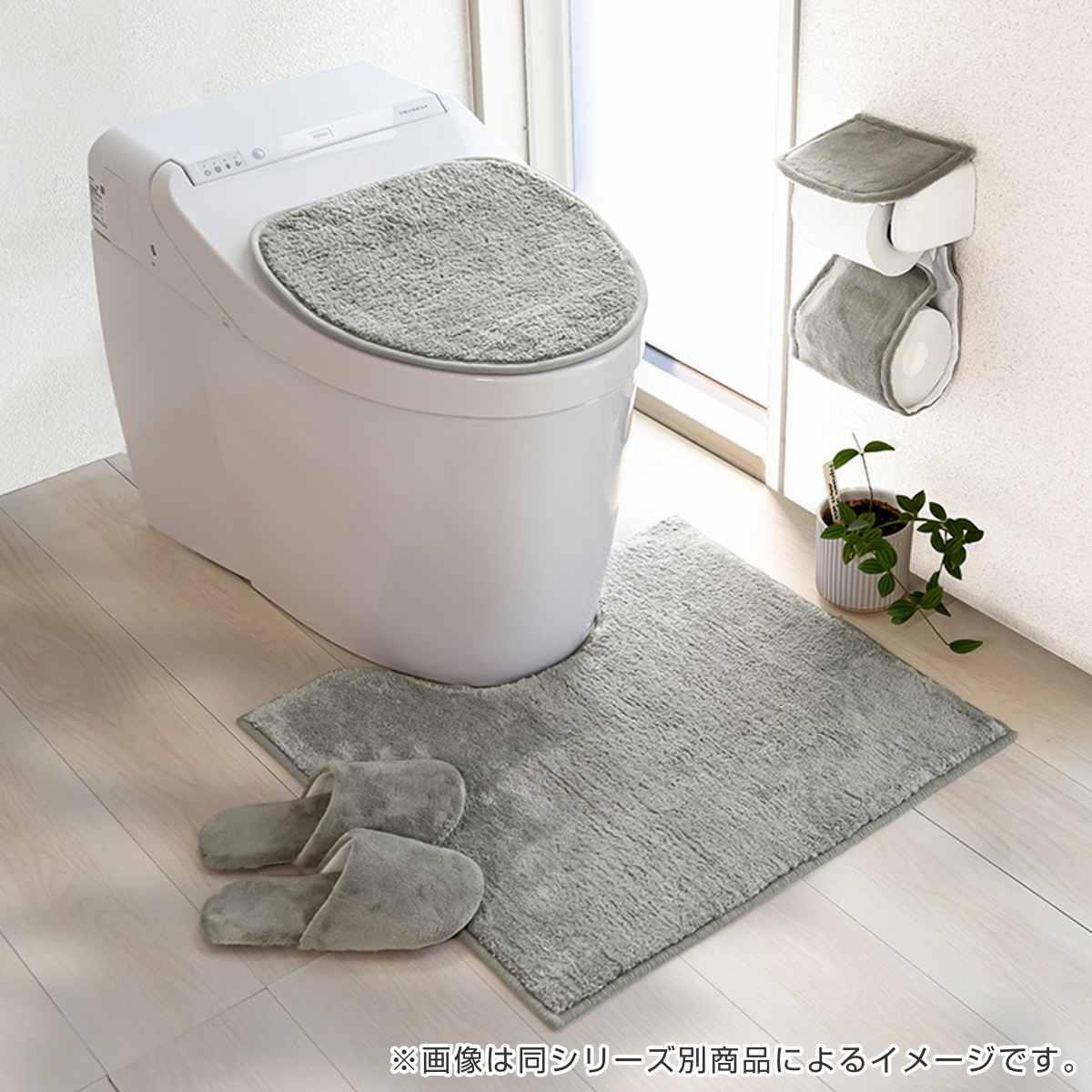 便座カバー コクーン U型便座カバー ( 便座 カバー トイレカバー トイレ用品 U型用 洗濯OK 伸縮 トイレタリー U型便座専用 丸洗い 無地 着脱簡単 ピンク ブルー グリーン ベージュ ブラウン グレー ) 【グレー】 グレー