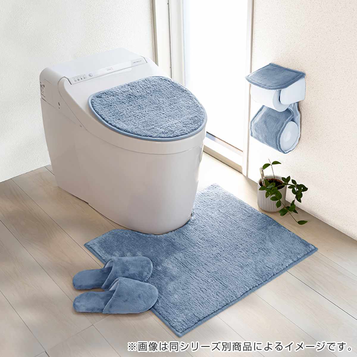 便座カバー コクーン U型便座カバー ( 便座 カバー トイレカバー トイレ用品 U型用 洗濯OK 伸縮 トイレタリー U型便座専用 丸洗い 無地 着脱簡単 ピンク ブルー グリーン ベージュ ブラウン グレー ) 【グレー】 グレー