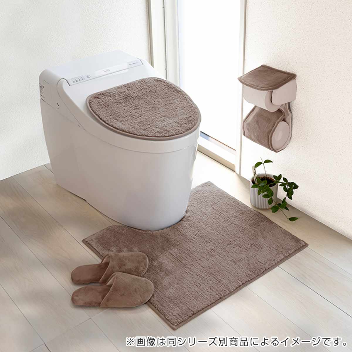 便座カバー コクーン U型便座カバー ( 便座 カバー トイレカバー トイレ用品 U型用 洗濯OK 伸縮 トイレタリー U型便座専用 丸洗い 無地 着脱簡単 ピンク ブルー グリーン ベージュ ブラウン グレー ) 【グレー】 グレー