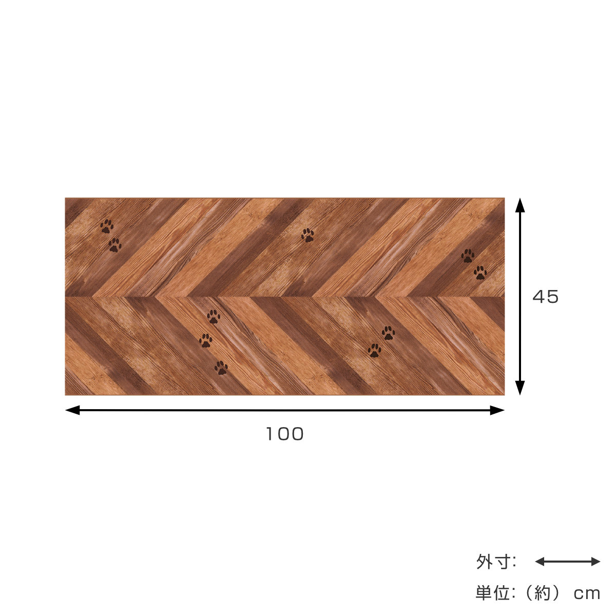 保護シート 壁 ニャンバリア ペット用 壁保護シート 猫 ( 壁用 保護 シート 防止シート 貼ってはがせる 爪とぎ ツメ傷 傷 汚れ 防止 防水 ペット用品 ひっかき傷 ドア 扉 家具 糊残りしない 賃貸 カット可能 角部 室内 新居 ) 【ヘリンボンウッド】 ヘリンボンウッド