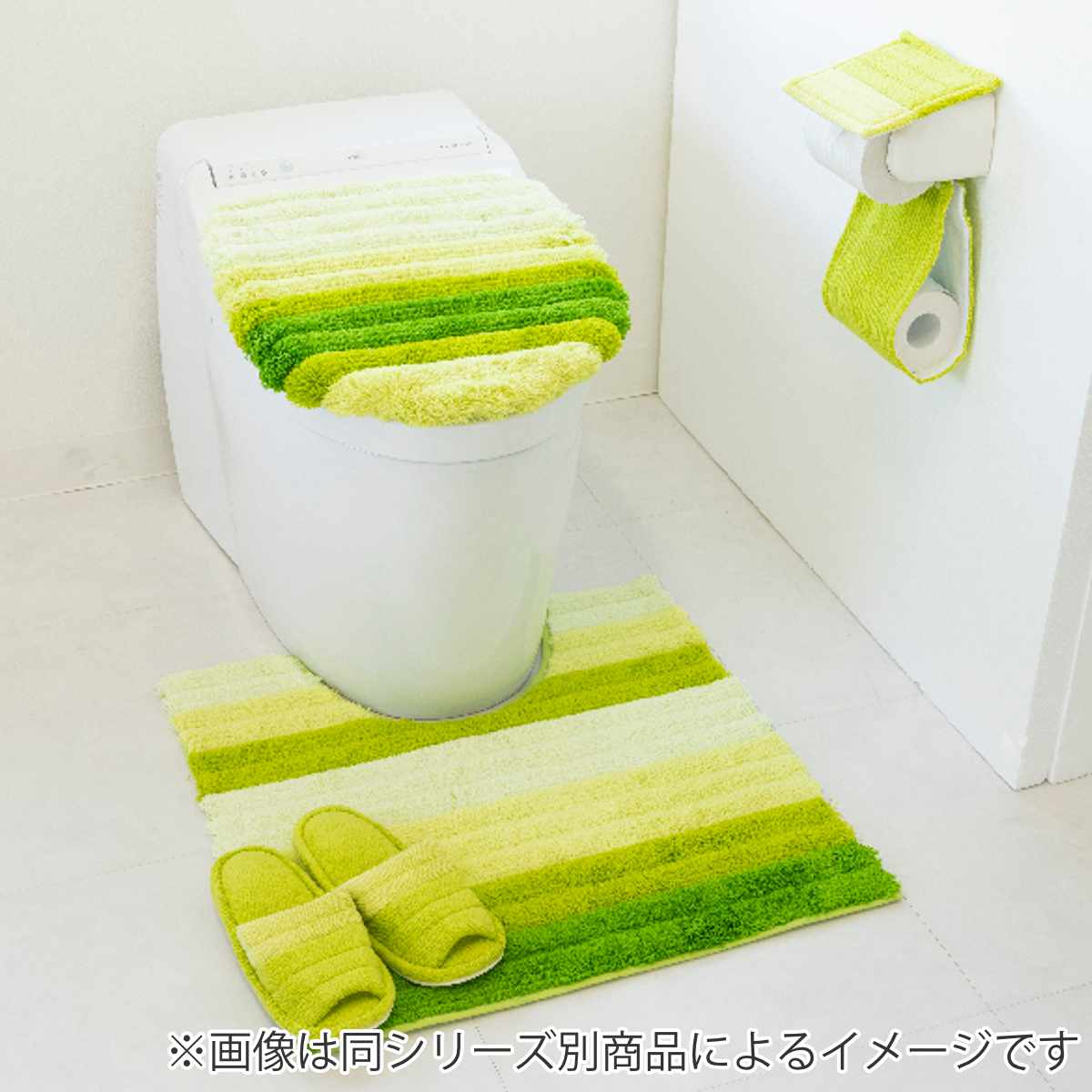 便座カバー フレッシュデオ U型便座カバー ( 便座 カバー トイレカバー トイレ用品 U型用 洗濯OK 伸縮 トイレタリー U型便座専用 丸洗い 無地 着脱簡単 ブルー グリーン ) 【グリーン】 グリーン