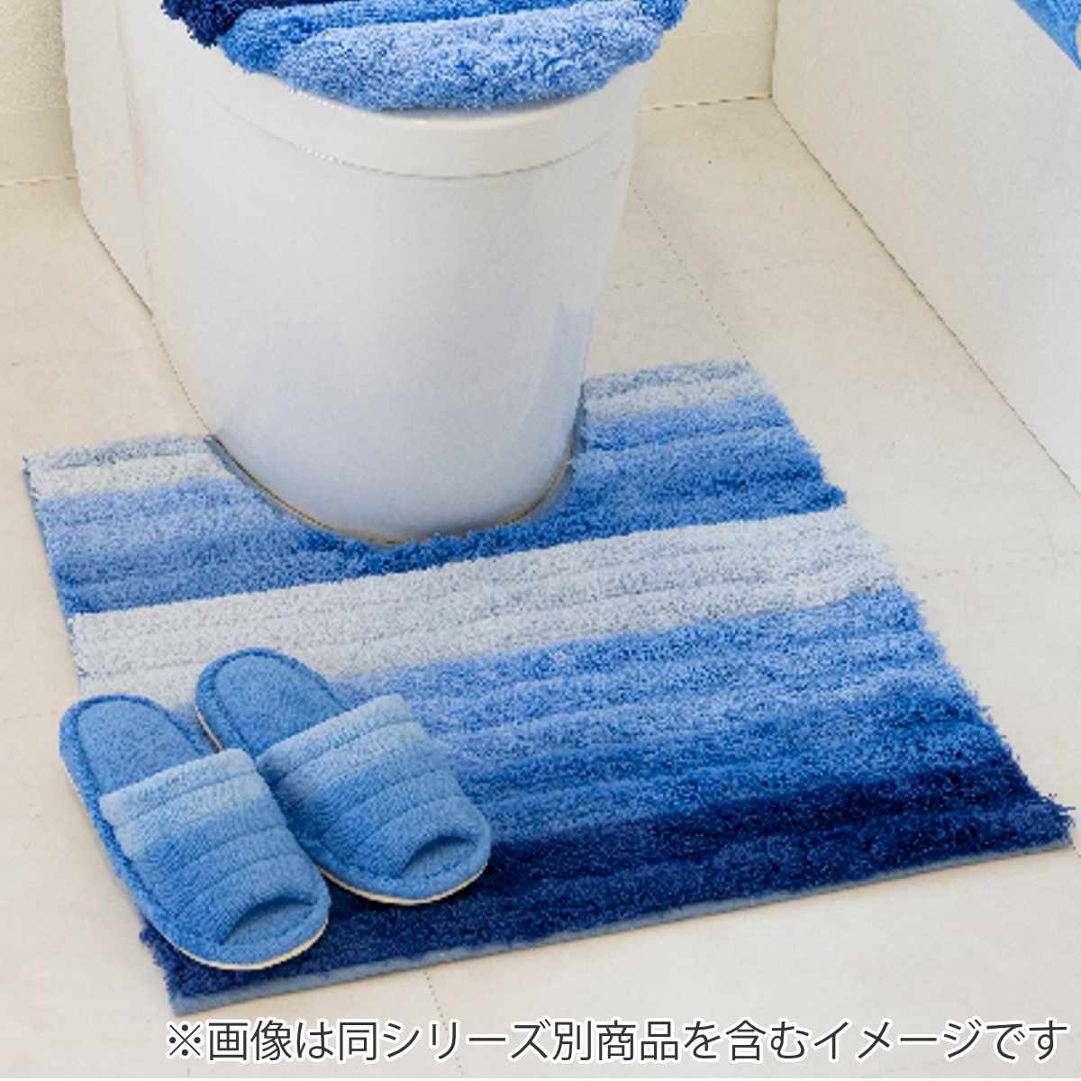 トイレマット フレッシュデオ 約60×60cm ( トイレ マット 足元マット 滑り止め 洗濯OK トイレタリー すべり止め 丸洗い 60×60 ボーダー柄 ブルー グリーン ) 【グリーン】 グリーン
