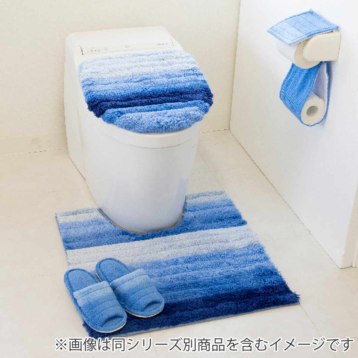 蓋カバー フレッシュデオ トイレフタカバー 兼用 ( 蓋 フタ カバー 吸着 U型 O型 洗浄暖房型 兼用タイプ 洗濯OK トイレタリー ふたカバー 吸着タイプ 丸洗い ボーダー柄 ブルー グリーン ) 【ブルー】 ブルー