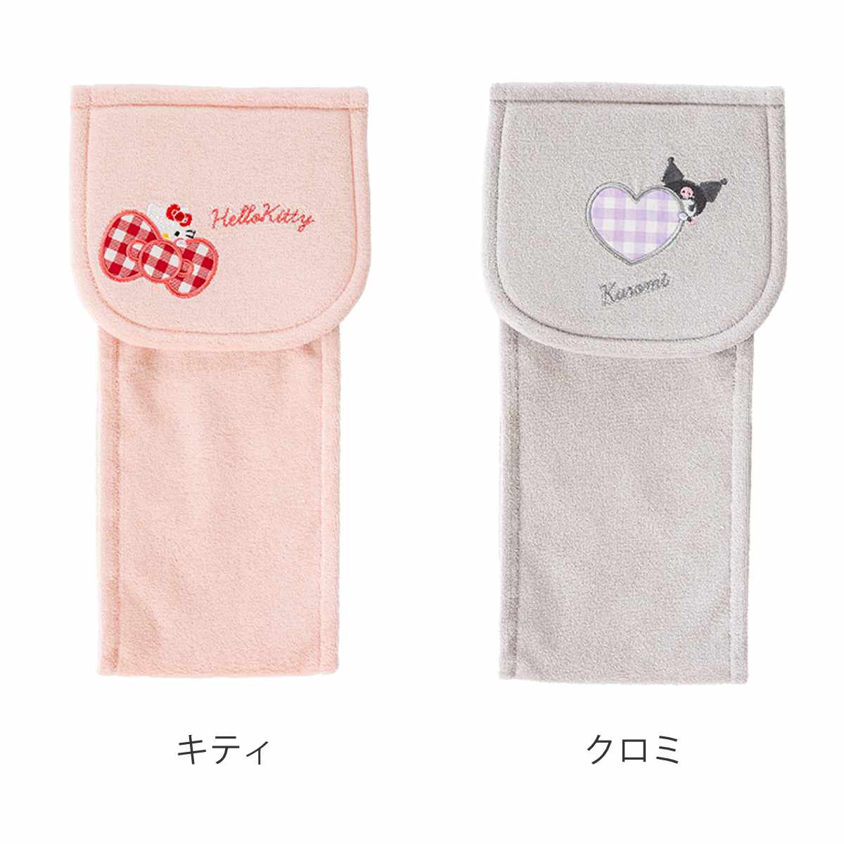 dショッピング |ペーパーホルダーカバー サンリオキャラクターズ