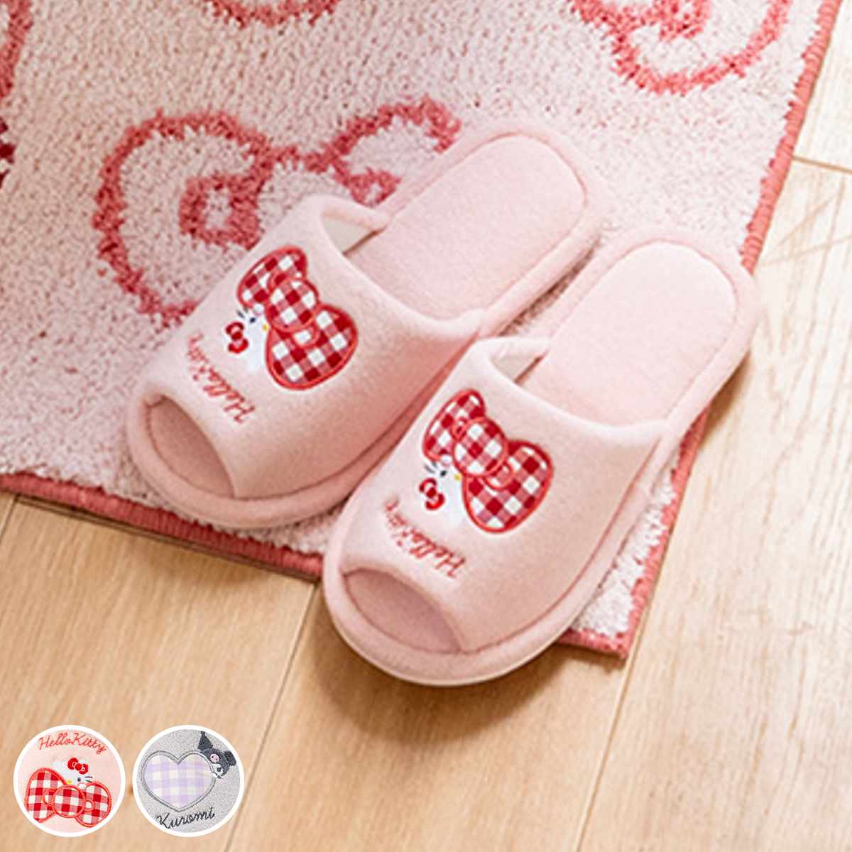 トイレスリッパ サンリオキャラクターズ シュシュ キティ クロミ スリッパ （ トイレ用スリッパ サンリオ 前開き 洗濯OK ファブリック 23～25cm トイレ用品 洗える ルームスリッパ タオル地 キャラクター キティちゃん クロミちゃん ） 【キティ】