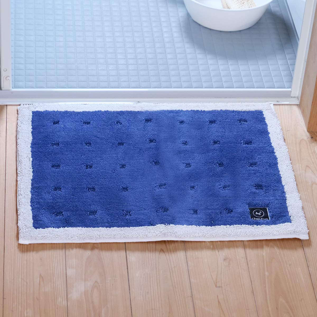 バスマット 乾度良好 Ag+ クリーンフット 45×60cm ( マット バス用品 速乾 吸水速乾 Ag抗菌 抗菌 銀イオン 足拭きマット 足ふきマット お風呂マット 浴室マット 除菌 吸水 洗える お風呂 ) 【ベージュ】 ベージュ