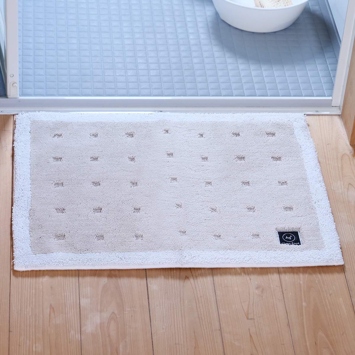 バスマット 乾度良好 Ag+ クリーンフット 45×60cm ( マット バス用品 速乾 吸水速乾 Ag抗菌 抗菌 銀イオン 足拭きマット 足ふきマット お風呂マット 浴室マット 除菌 吸水 洗える お風呂 ) 【ベージュ】 ベージュ