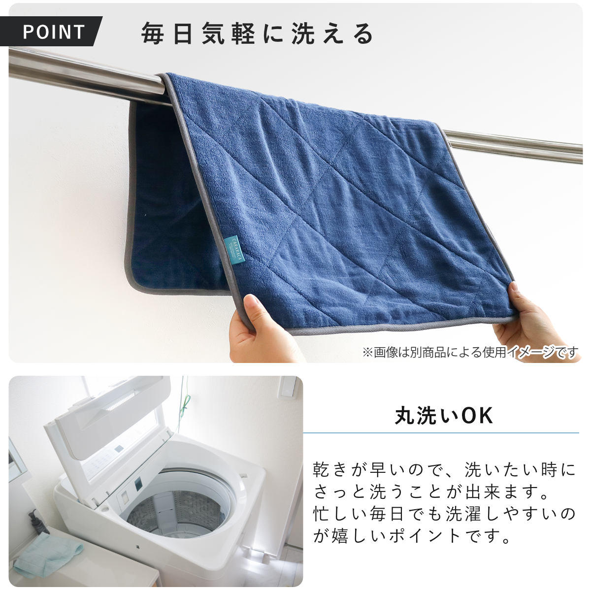 バスマット 乾度良好 モディッシュ 45×60cm ( 風呂マット お風呂マット 足ふきマット 足拭きマット 浴室マット 速乾 吸水 抗菌 防臭 滑り止め 縦45cm 横60cm バス 風呂 バスグッズ お風呂グッズ バス用品 お風呂用品 ) 【ホワイト】 ホワイト