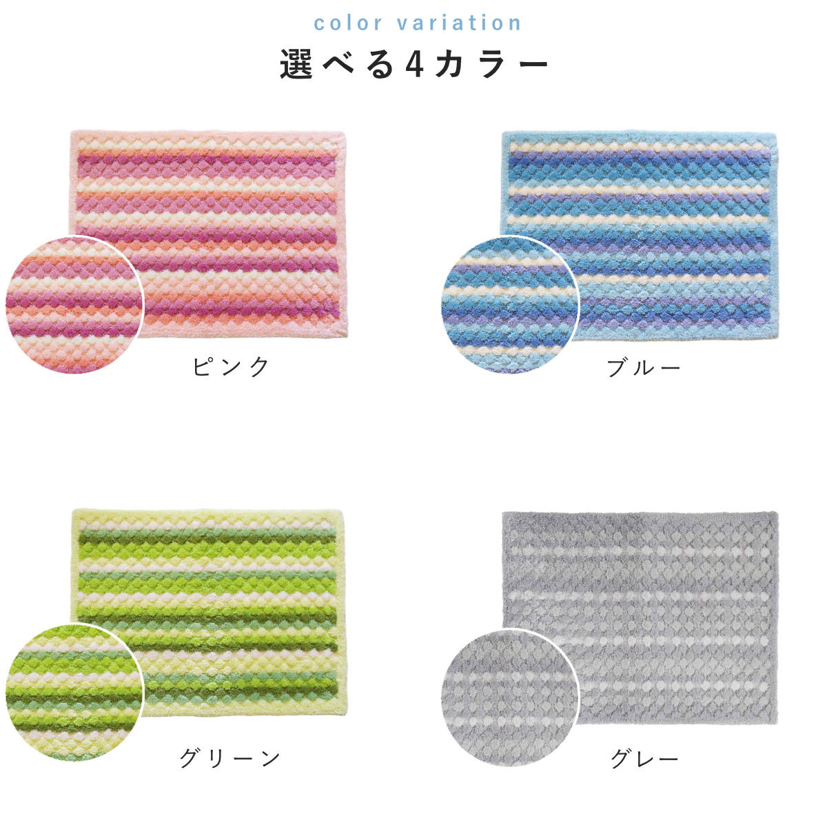 バスマット 乾度良好 抗カビプラス 50×70cm ( お風呂マット 足拭きマット すべり止め お風呂 バスグッズ 防カビ 浴室マット 50×70 玄関マット 吸水 抗菌 防臭 洗濯OK ) 【ピンク】 ピンク