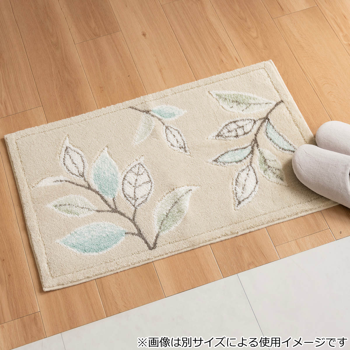 玄関マット 洗える コーナー吸着 45×75 cm 室内 ( 滑り止め ズレにくい 玄関 屋内 角形 日本製 マット エントランスマット 室内用玄関マット 洗面所 脱衣所 室内用 長方形 おしゃれ ナチュラル 抗菌 防臭 すべり止め ノンスリップ ) 【シエラ×ブルー】 シエラ×ブルー
